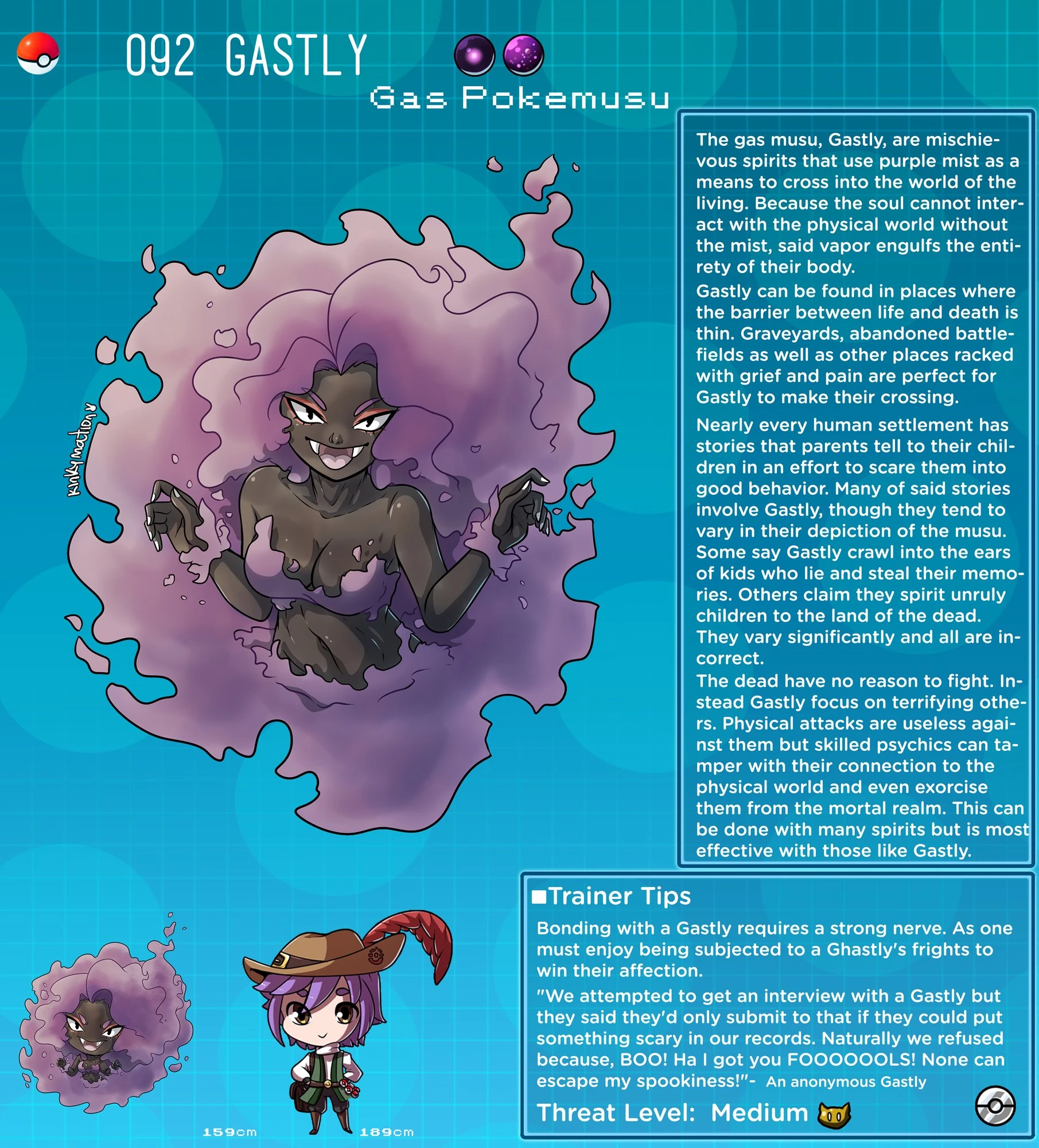 Pokemusu Dex - Gotta Fuck 'Em All! porn comic picture 184