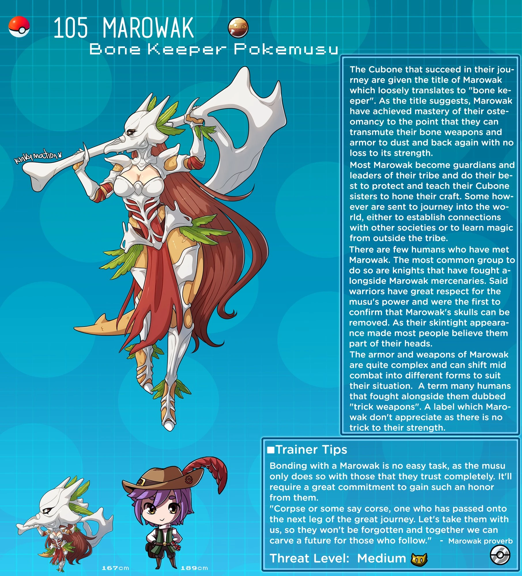Pokemusu Dex - Gotta Fuck 'Em All! porn comic picture 210