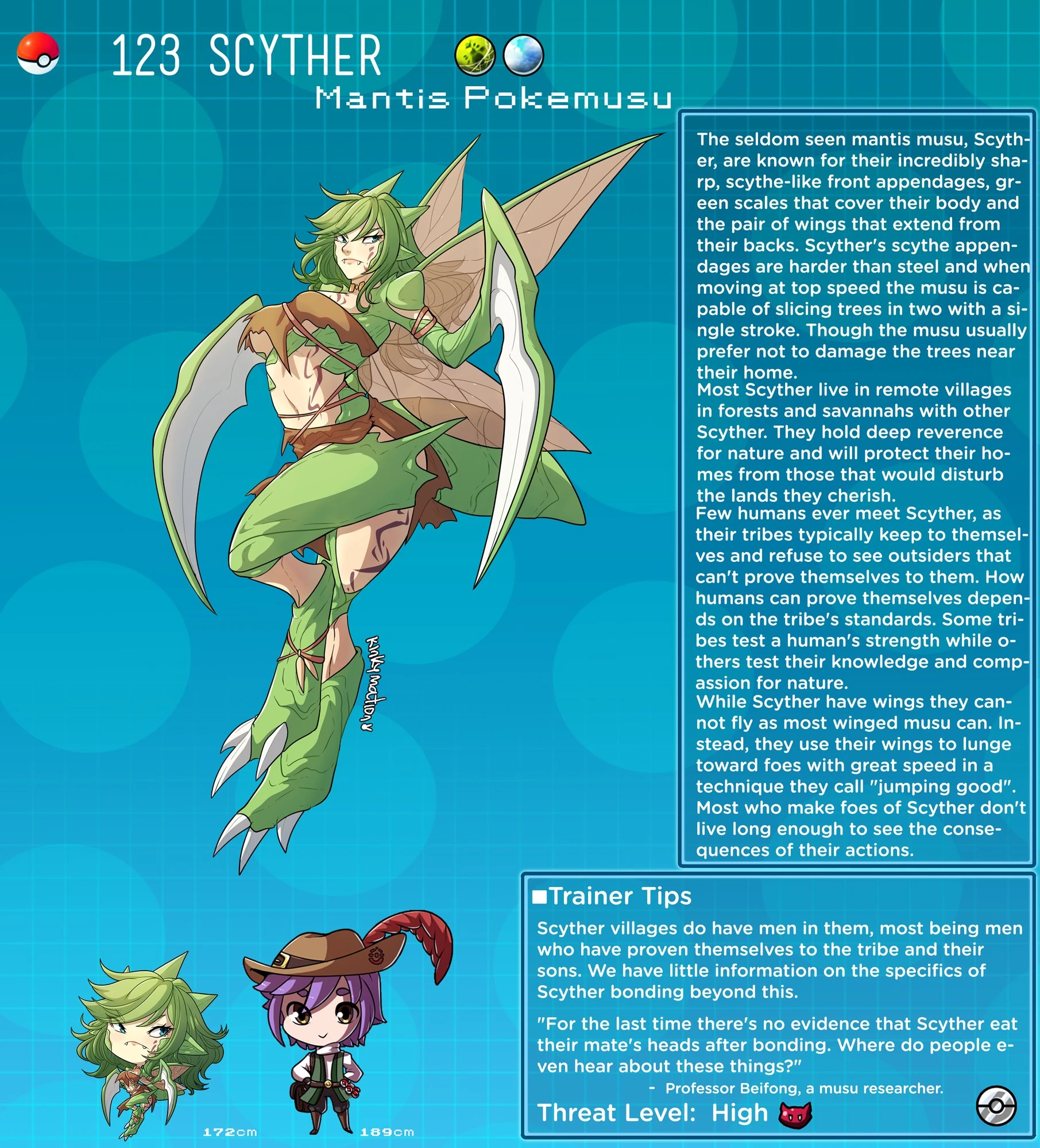 Pokemusu Dex - Gotta Fuck 'Em All! porn comic picture 246