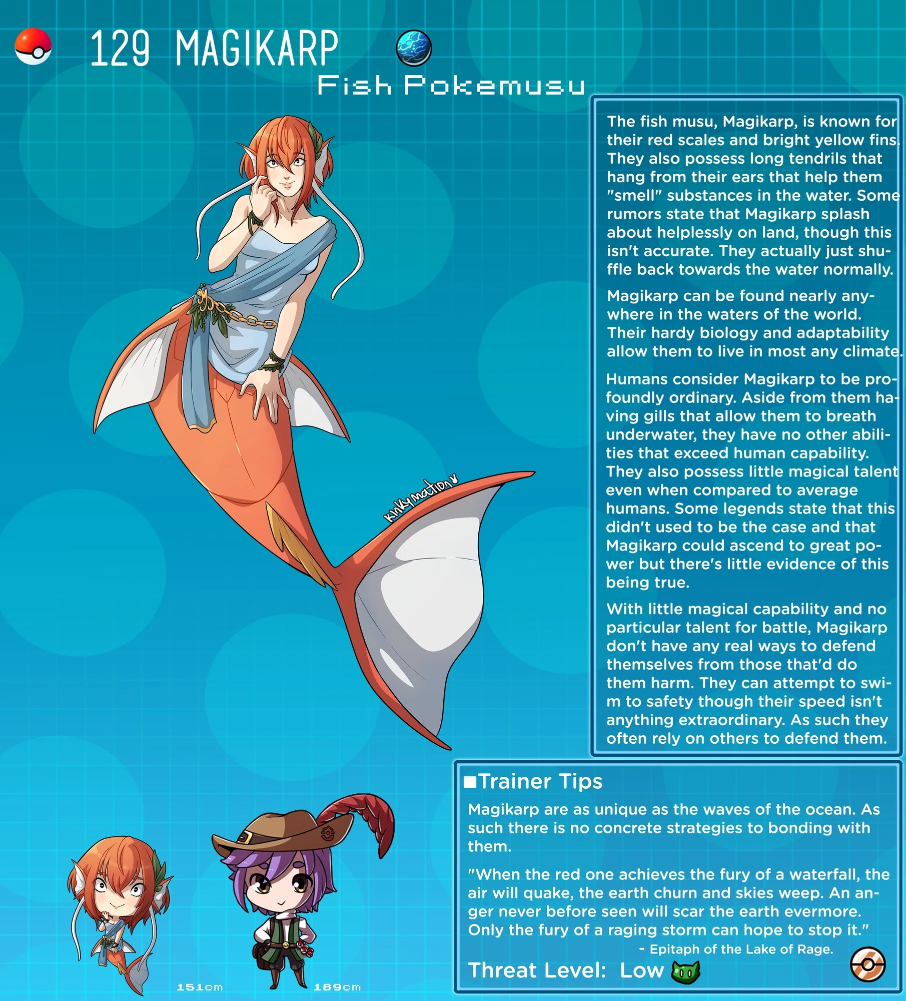 Pokemusu Dex - Gotta Fuck 'Em All! porn comic picture 258