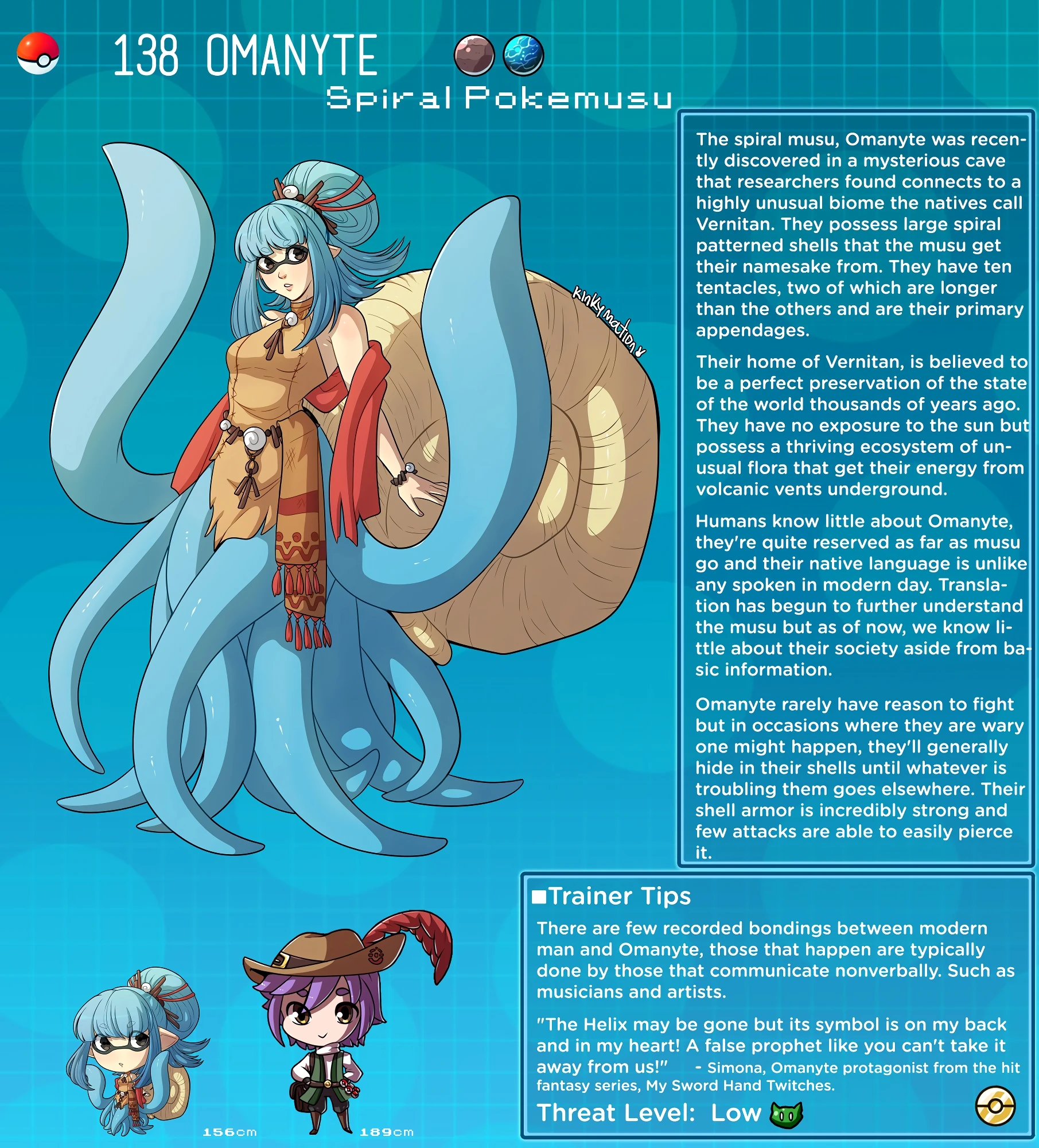 Pokemusu Dex - Gotta Fuck 'Em All! porn comic picture 276