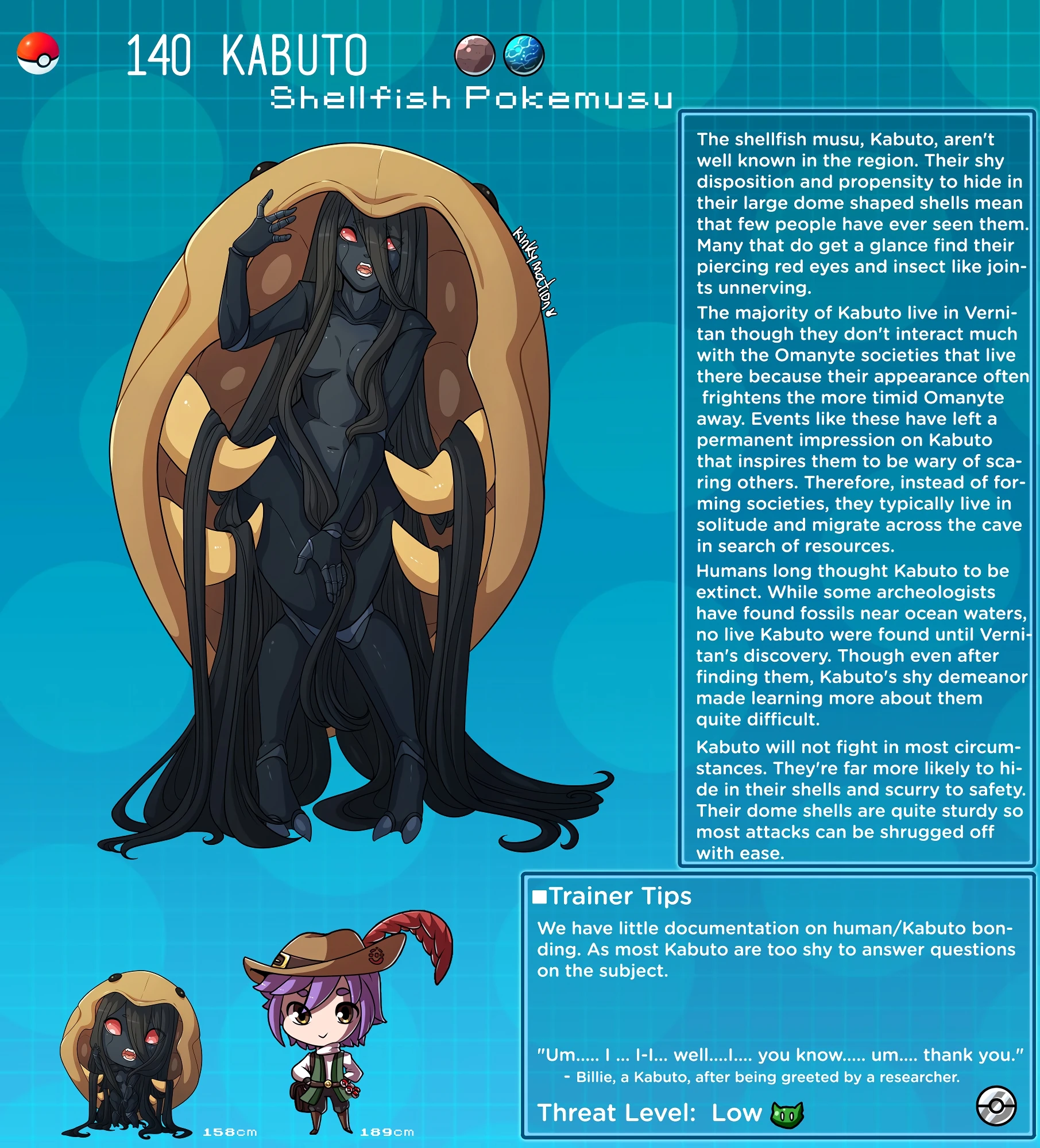Pokemusu Dex - Gotta Fuck 'Em All! porn comic picture 280