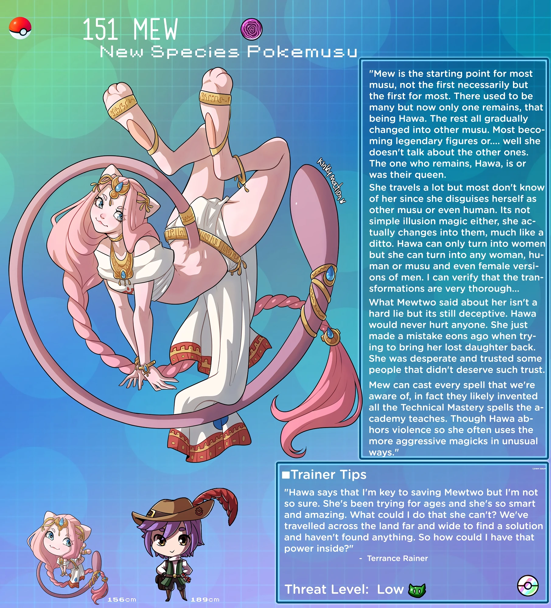 Pokemusu Dex - Gotta Fuck 'Em All! porn comic picture 302