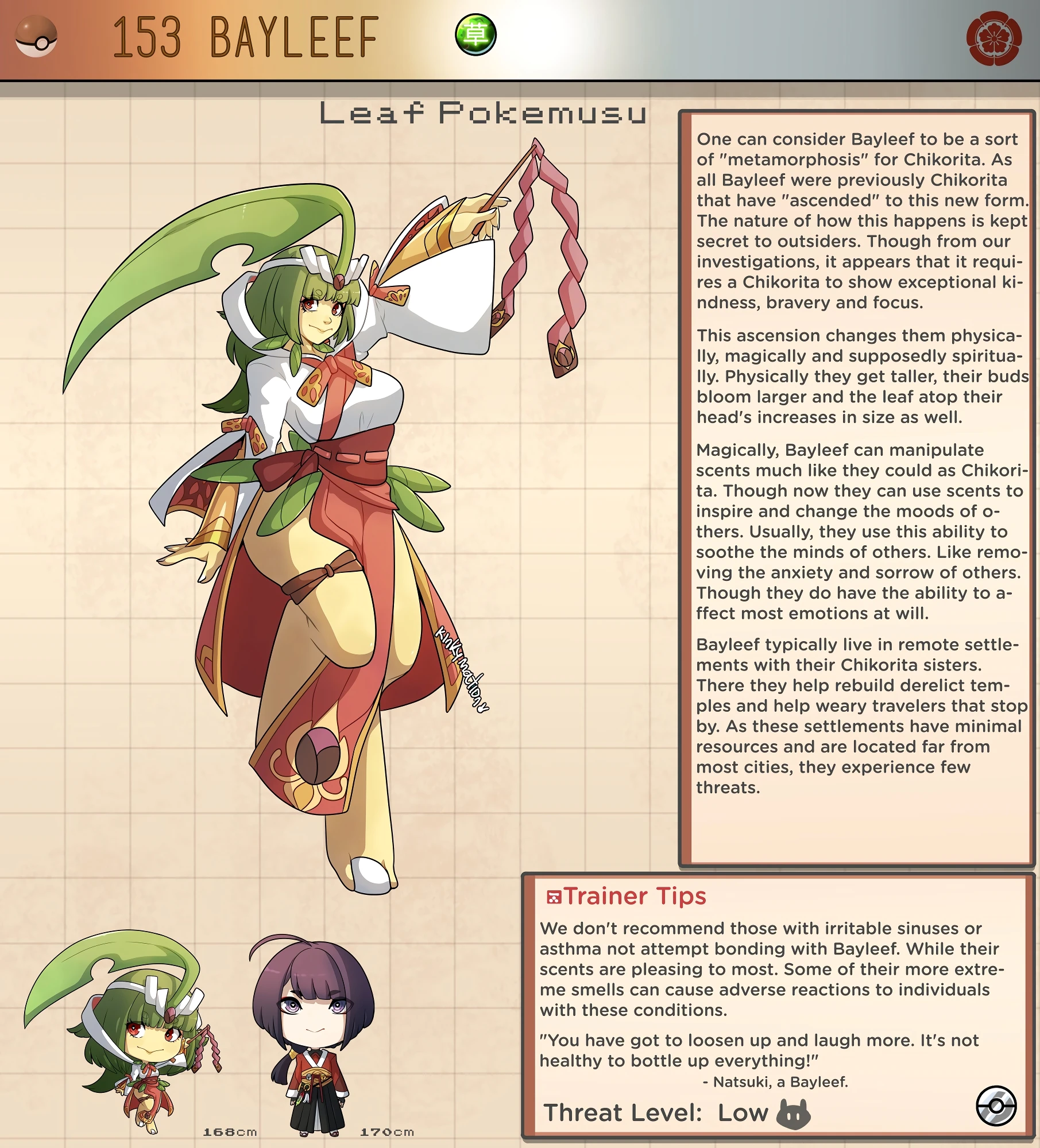 Pokemusu Dex - Gotta Fuck 'Em All! porn comic picture 306