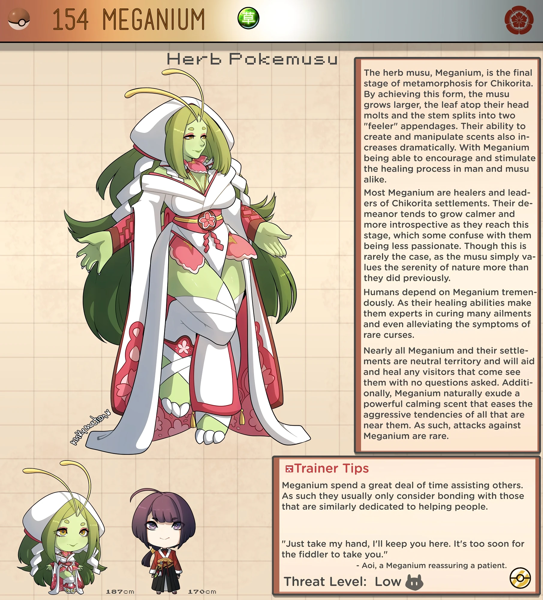 Pokemusu Dex - Gotta Fuck 'Em All! porn comic picture 308