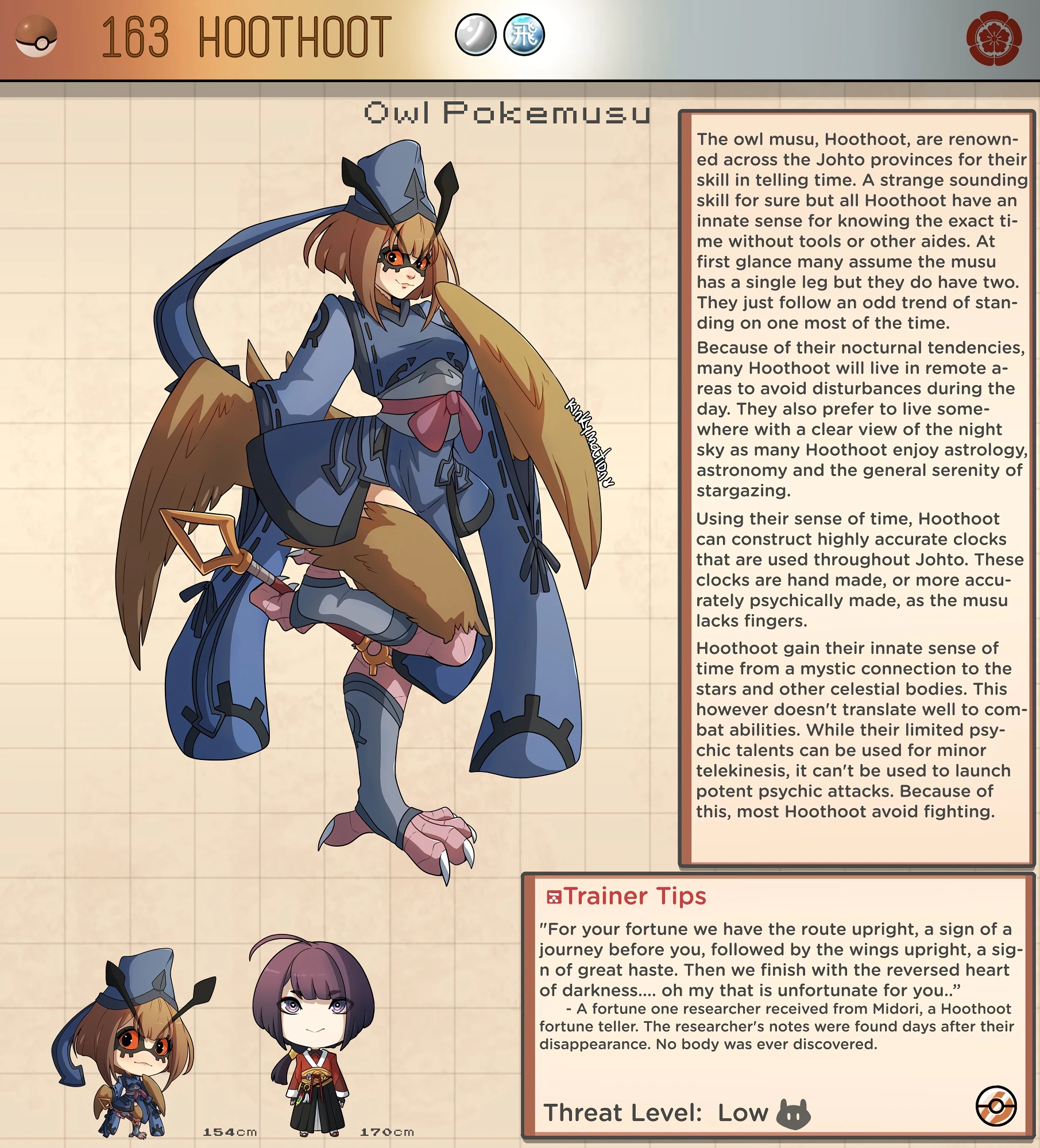 Pokemusu Dex - Gotta Fuck 'Em All! porn comic picture 326