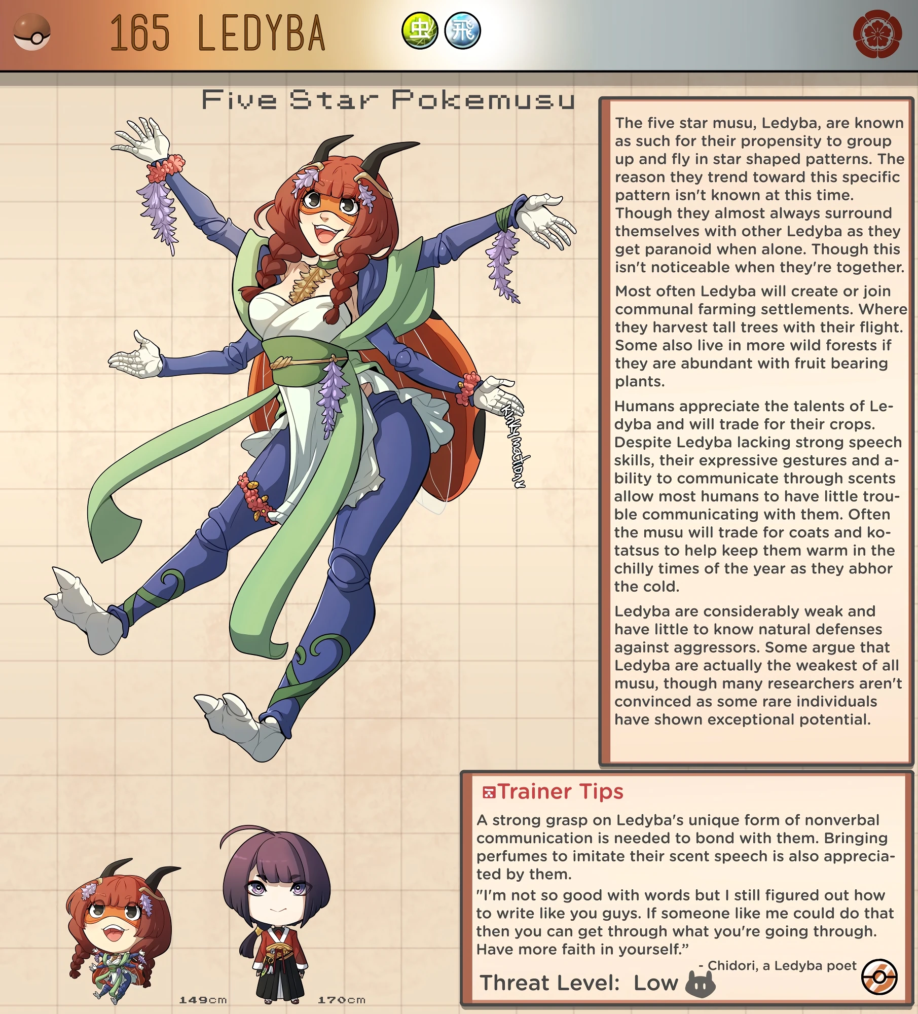 Pokemusu Dex - Gotta Fuck 'Em All! porn comic picture 330