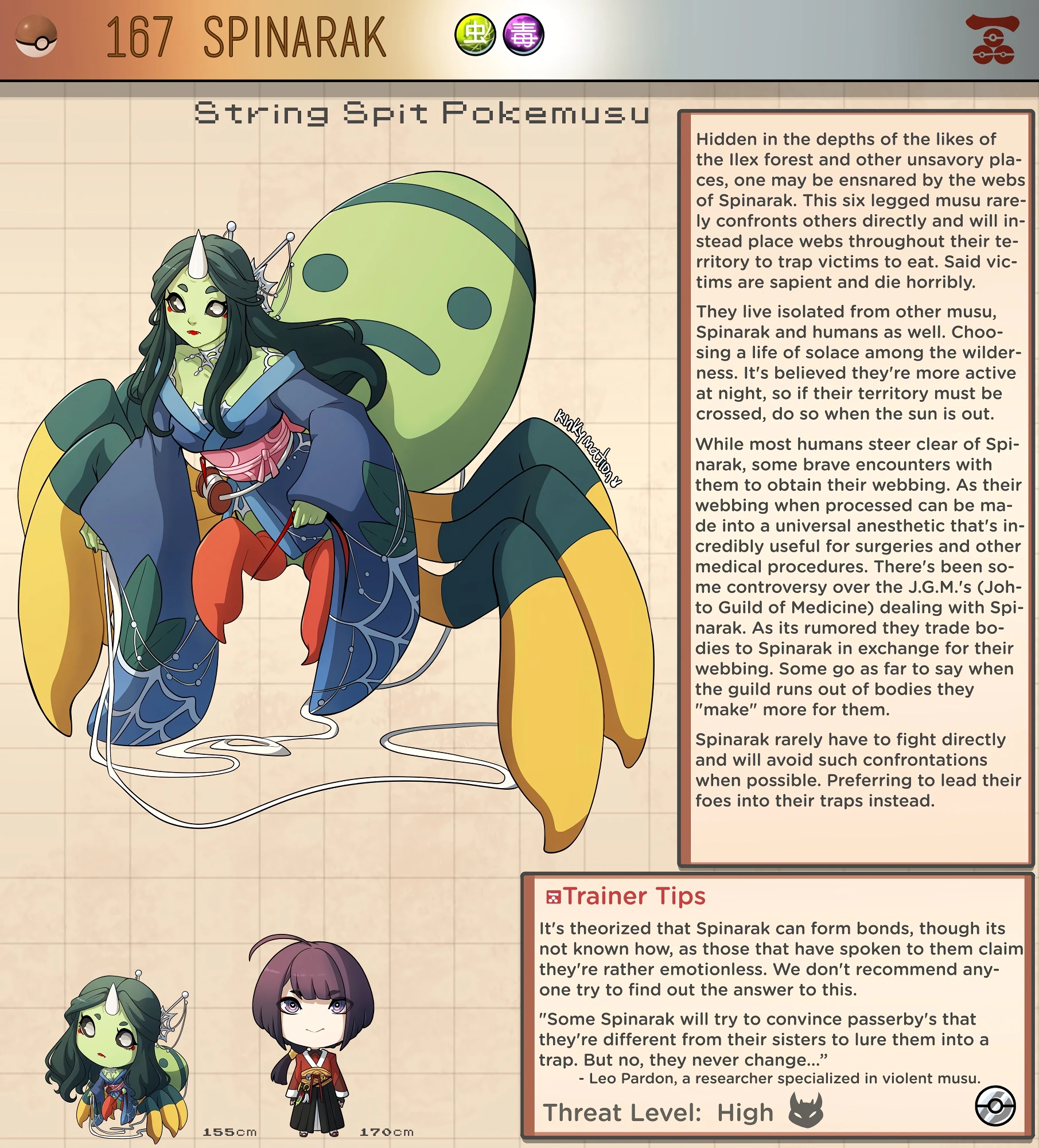 Pokemusu Dex - Gotta Fuck 'Em All! porn comic picture 334