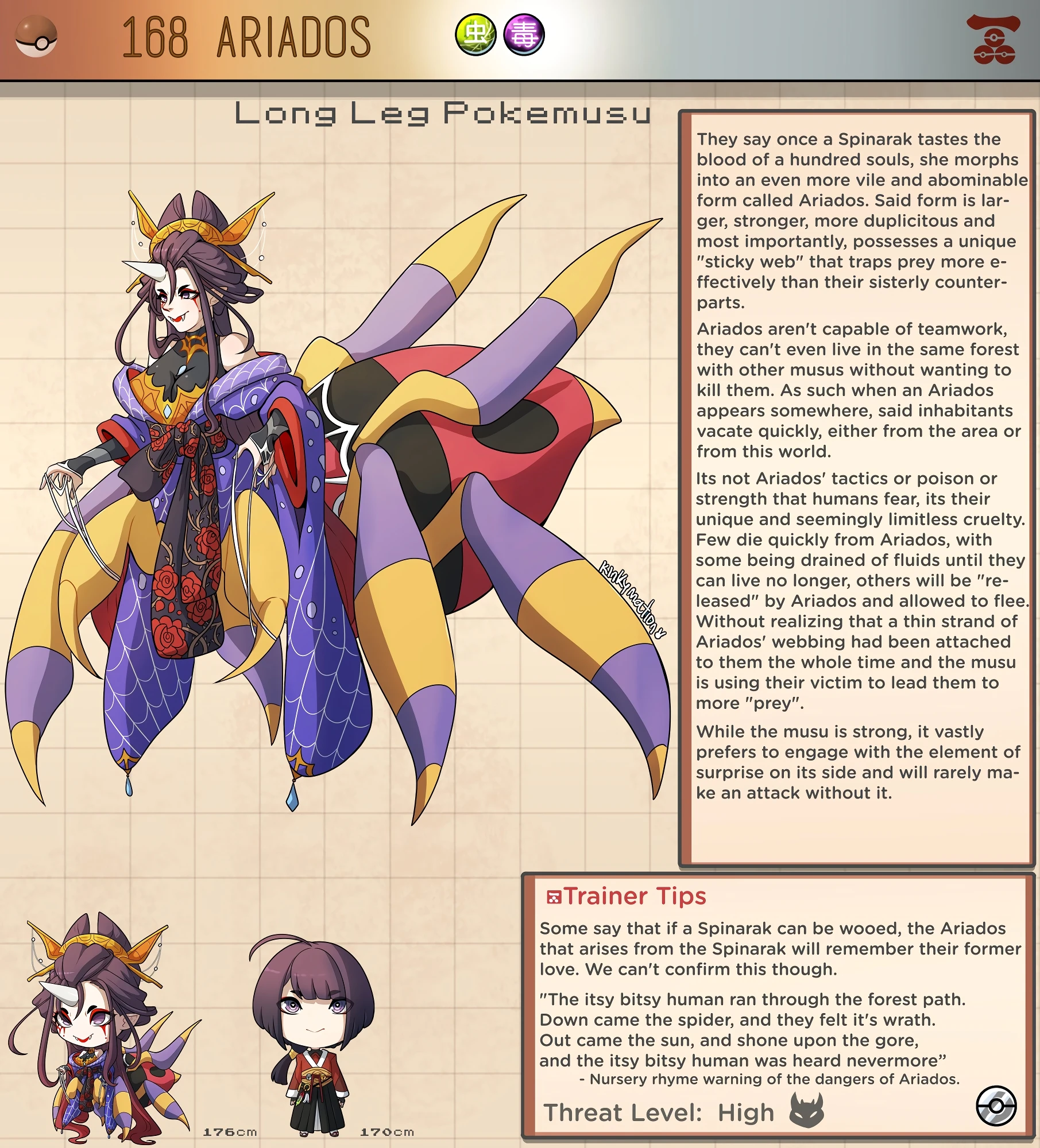 Pokemusu Dex - Gotta Fuck 'Em All! porn comic picture 336