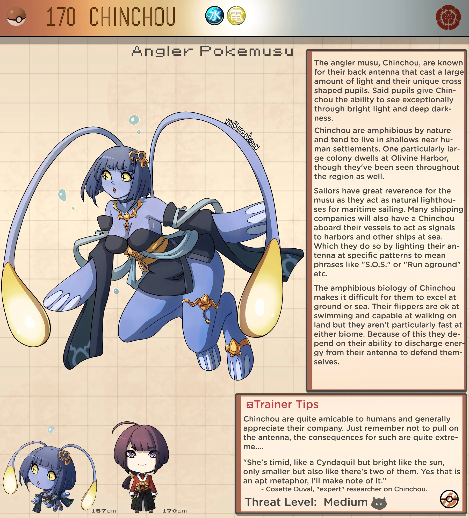 Pokemusu Dex - Gotta Fuck 'Em All! porn comic picture 340