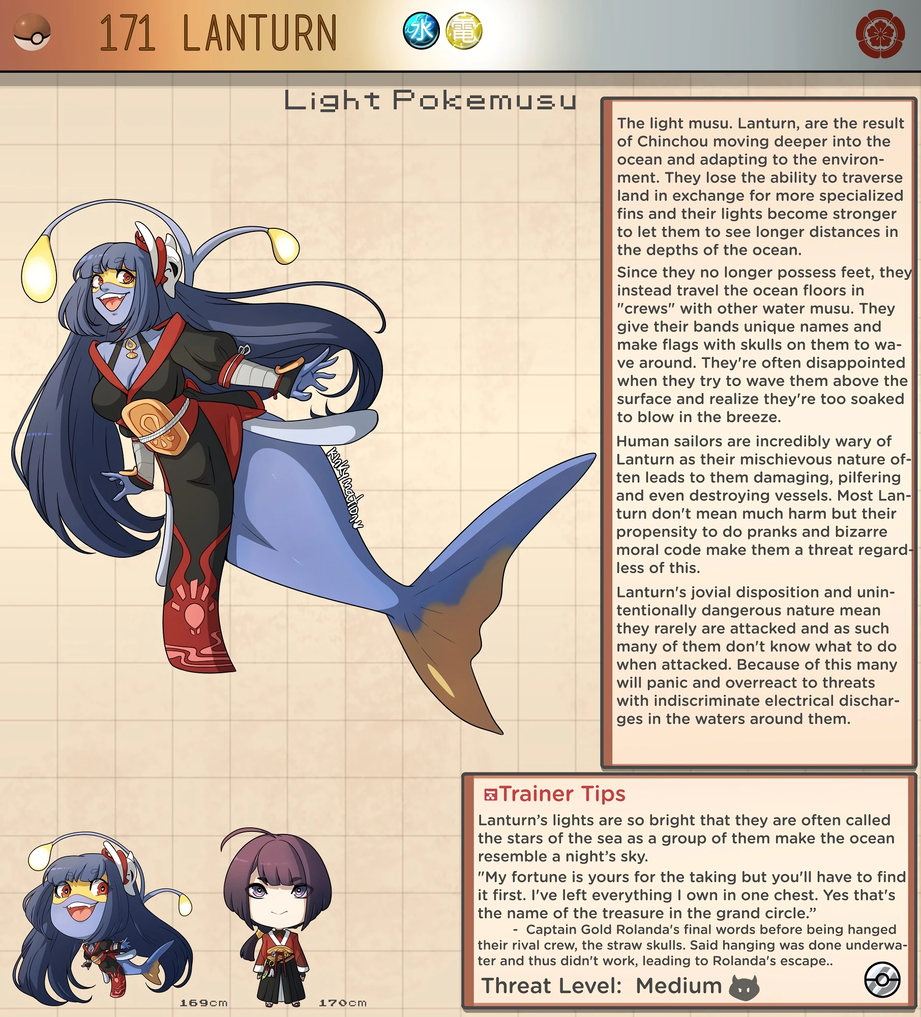 Pokemusu Dex - Gotta Fuck 'Em All! porn comic picture 342