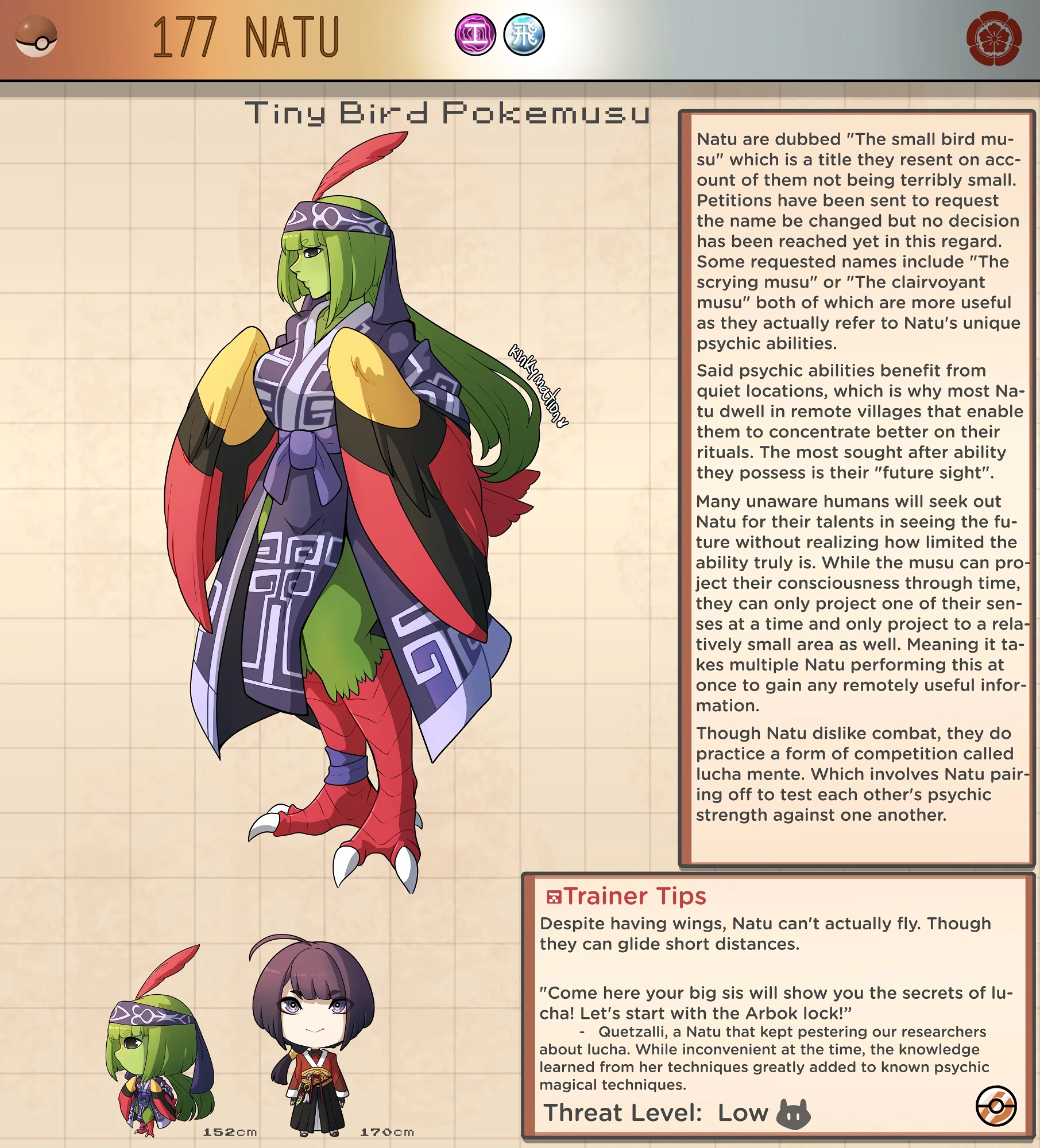 Pokemusu Dex - Gotta Fuck 'Em All! porn comic picture 354