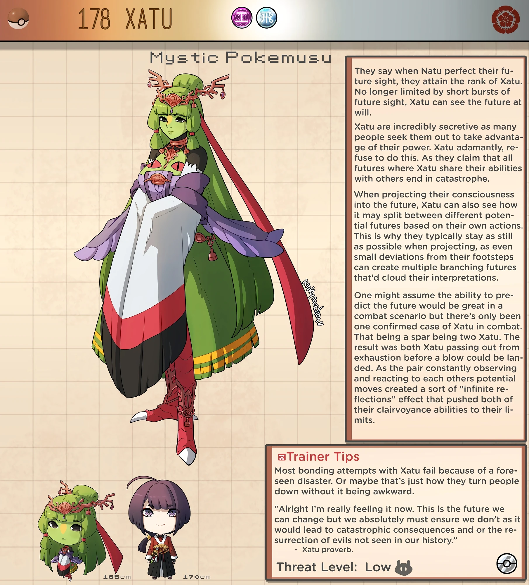 Pokemusu Dex - Gotta Fuck 'Em All! porn comic picture 356