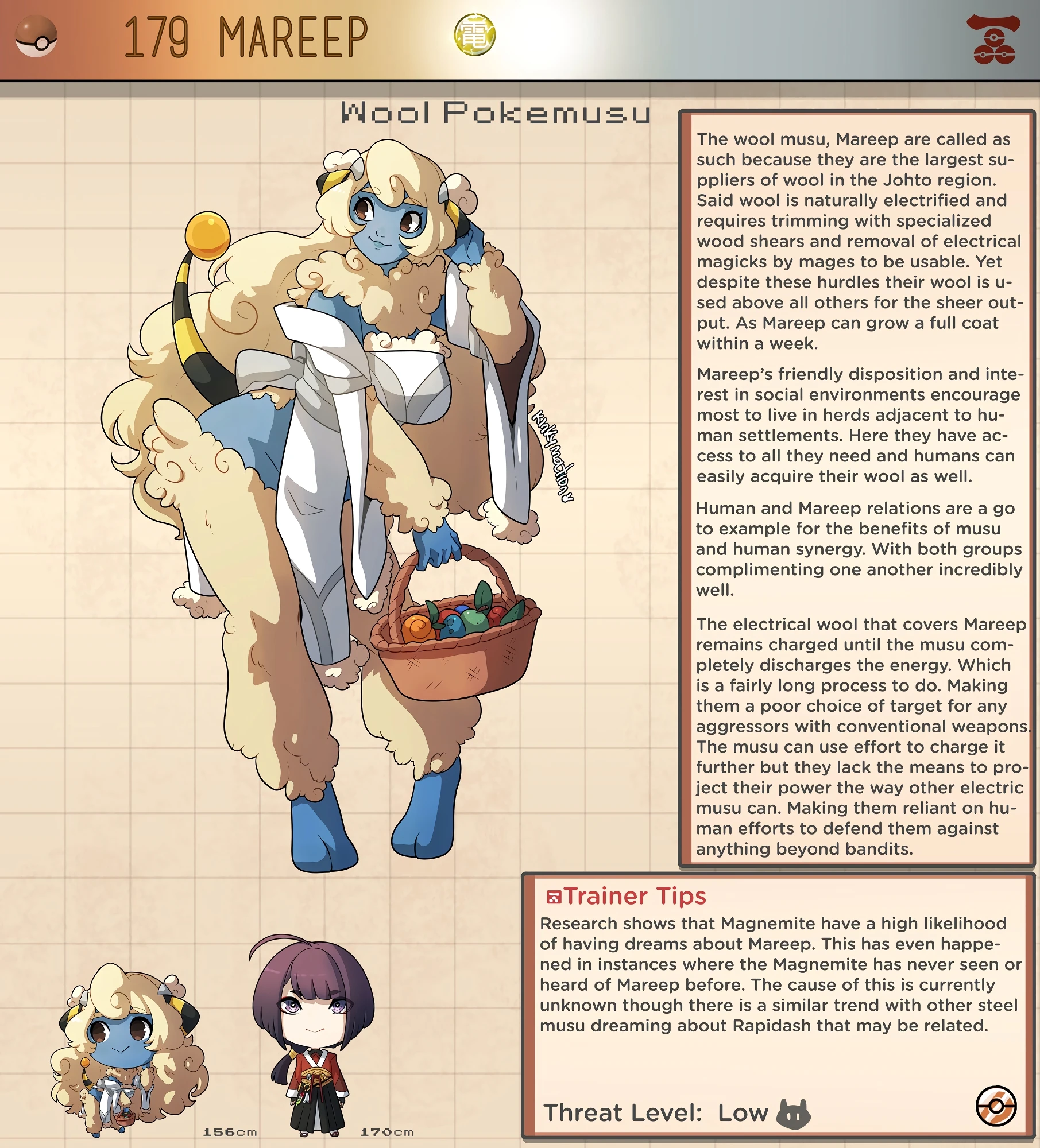 Pokemusu Dex - Gotta Fuck 'Em All! porn comic picture 358