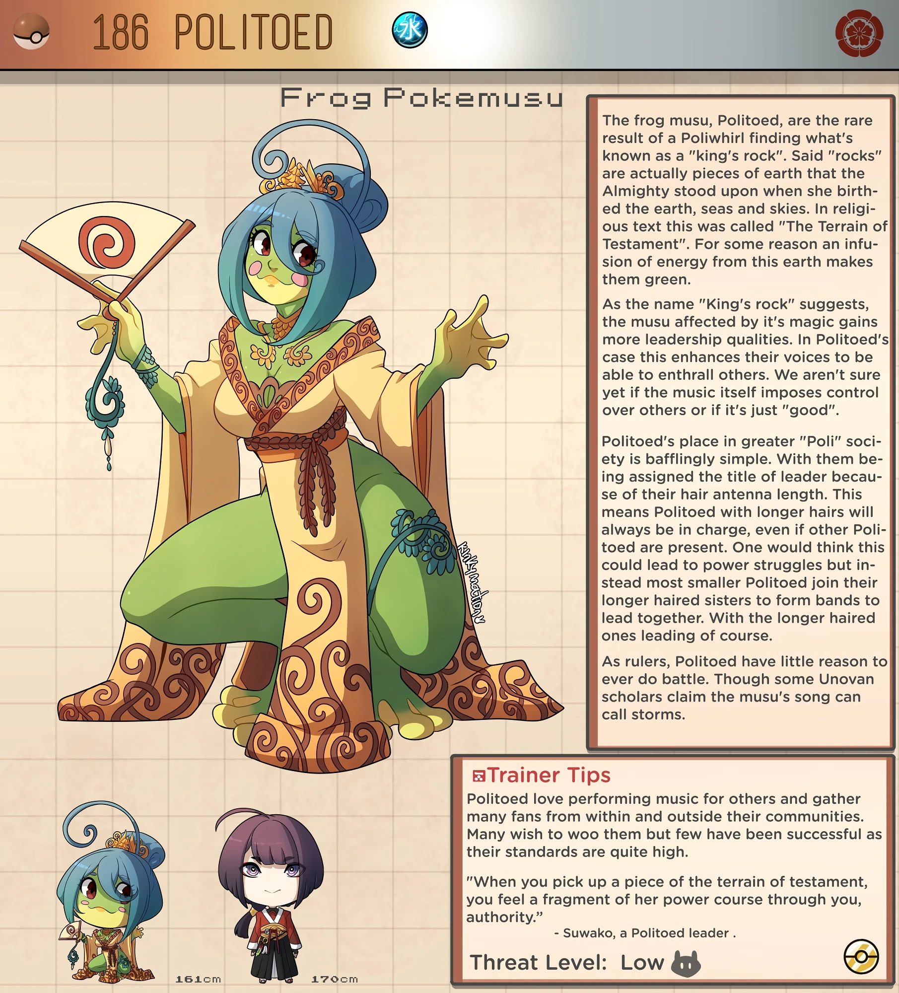 Pokemusu Dex - Gotta Fuck 'Em All! porn comic picture 372