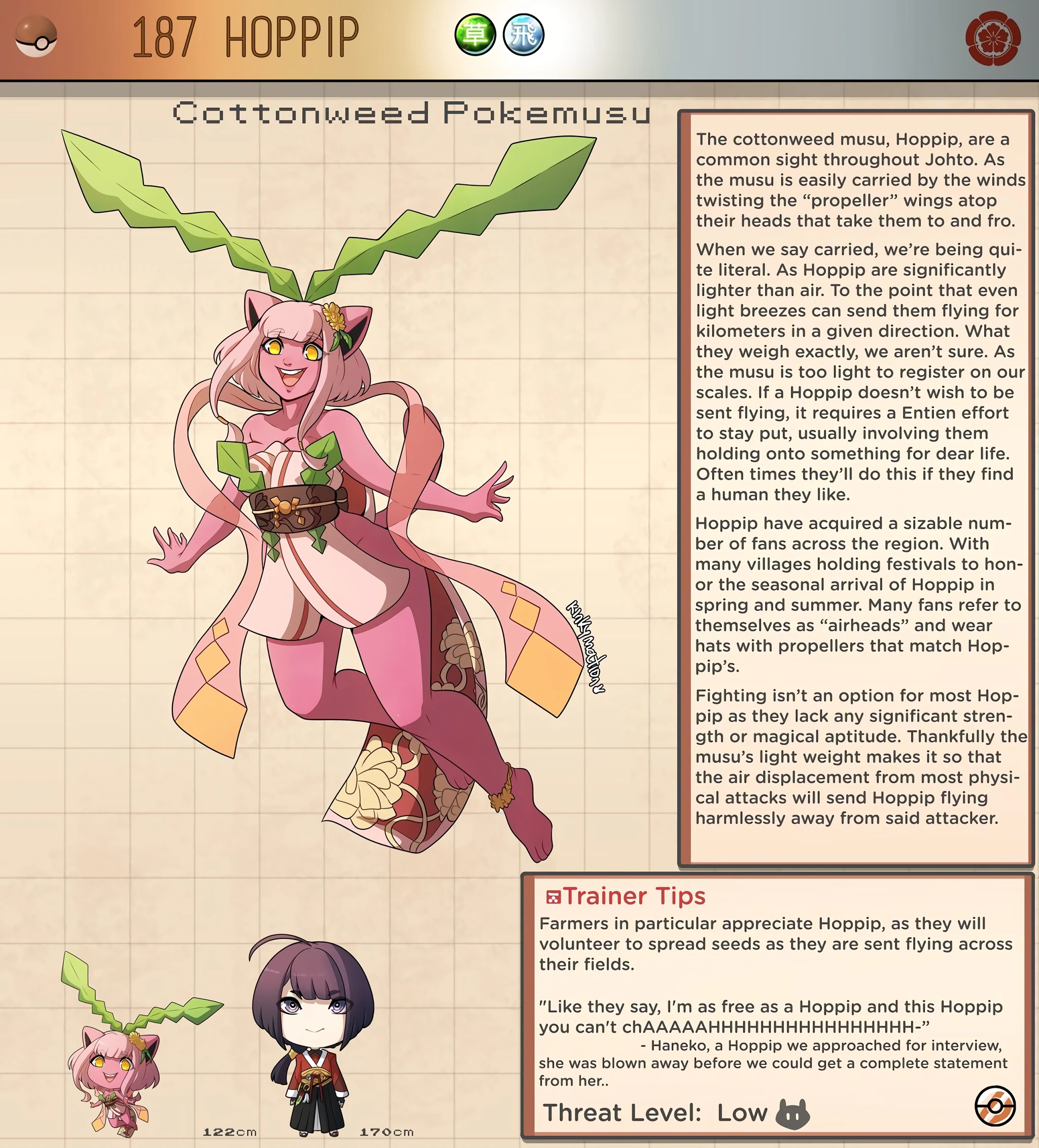 Pokemusu Dex - Gotta Fuck 'Em All! porn comic picture 374