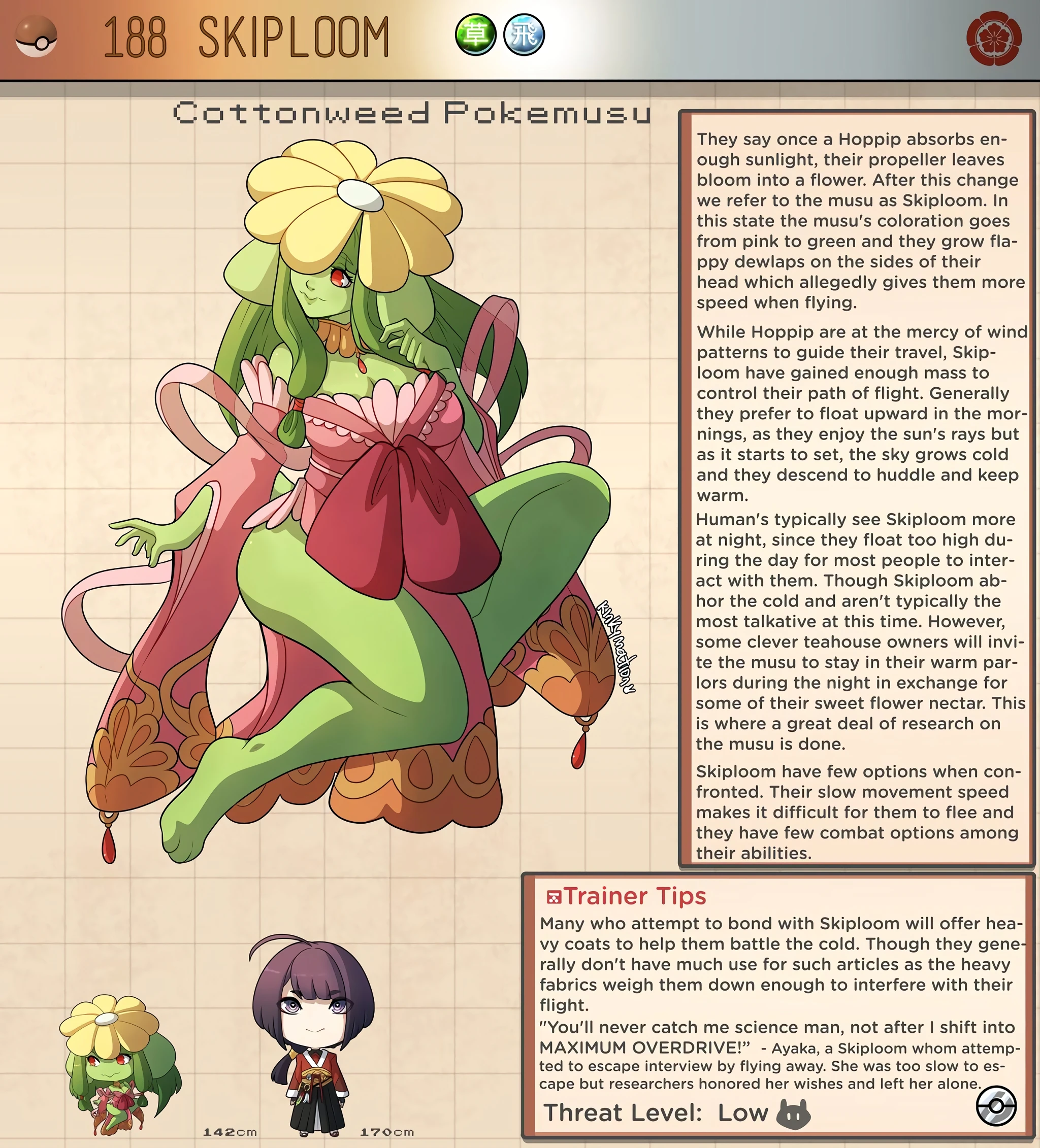 Pokemusu Dex - Gotta Fuck 'Em All! porn comic picture 376