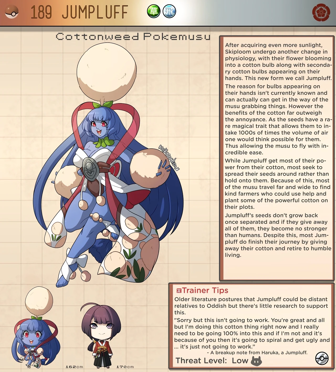 Pokemusu Dex - Gotta Fuck 'Em All! porn comic picture 378