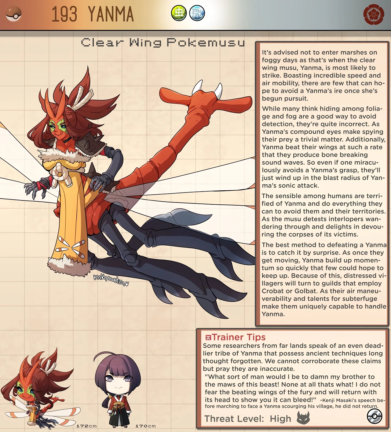 Pokemusu Dex - Gotta Fuck 'Em All! porn comic picture 386