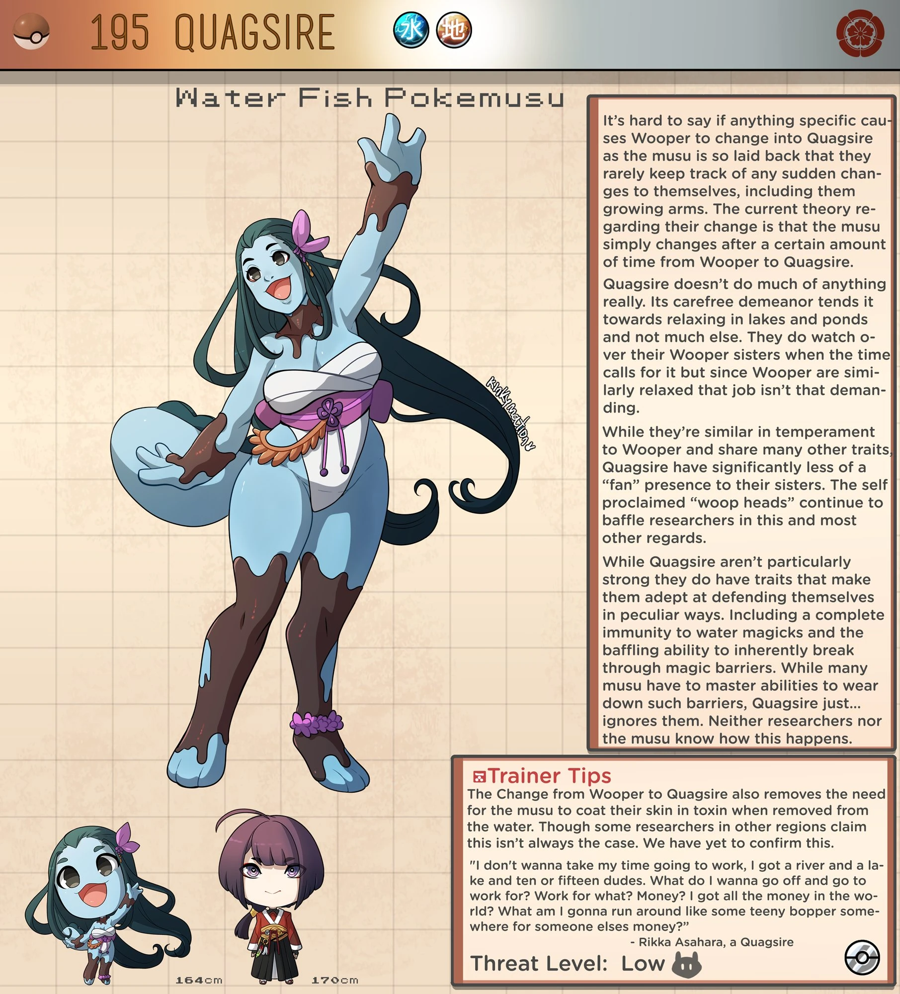 Pokemusu Dex - Gotta Fuck 'Em All! porn comic picture 390