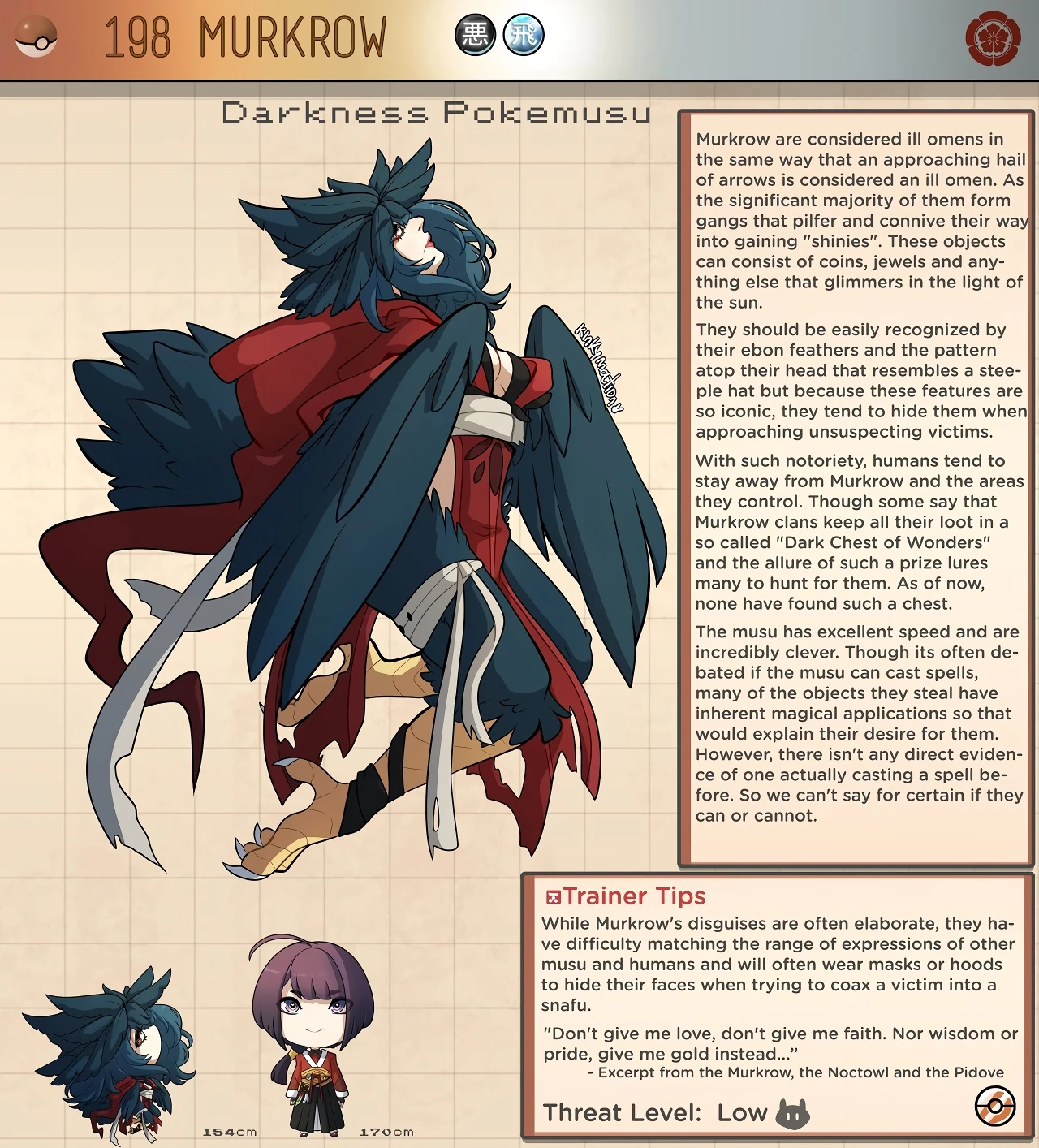 Pokemusu Dex - Gotta Fuck 'Em All! porn comic picture 396