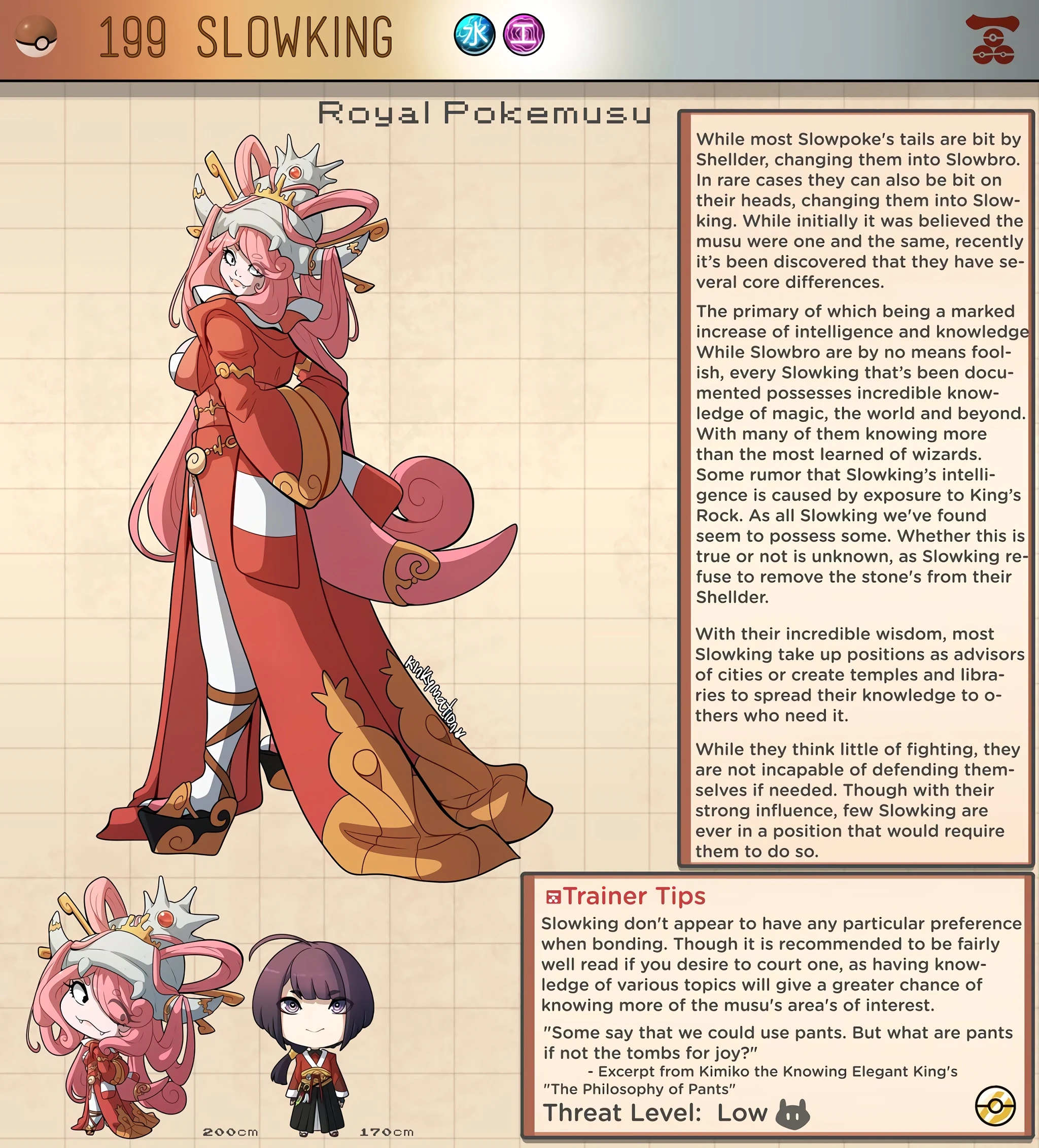 Pokemusu Dex - Gotta Fuck 'Em All! porn comic picture 398