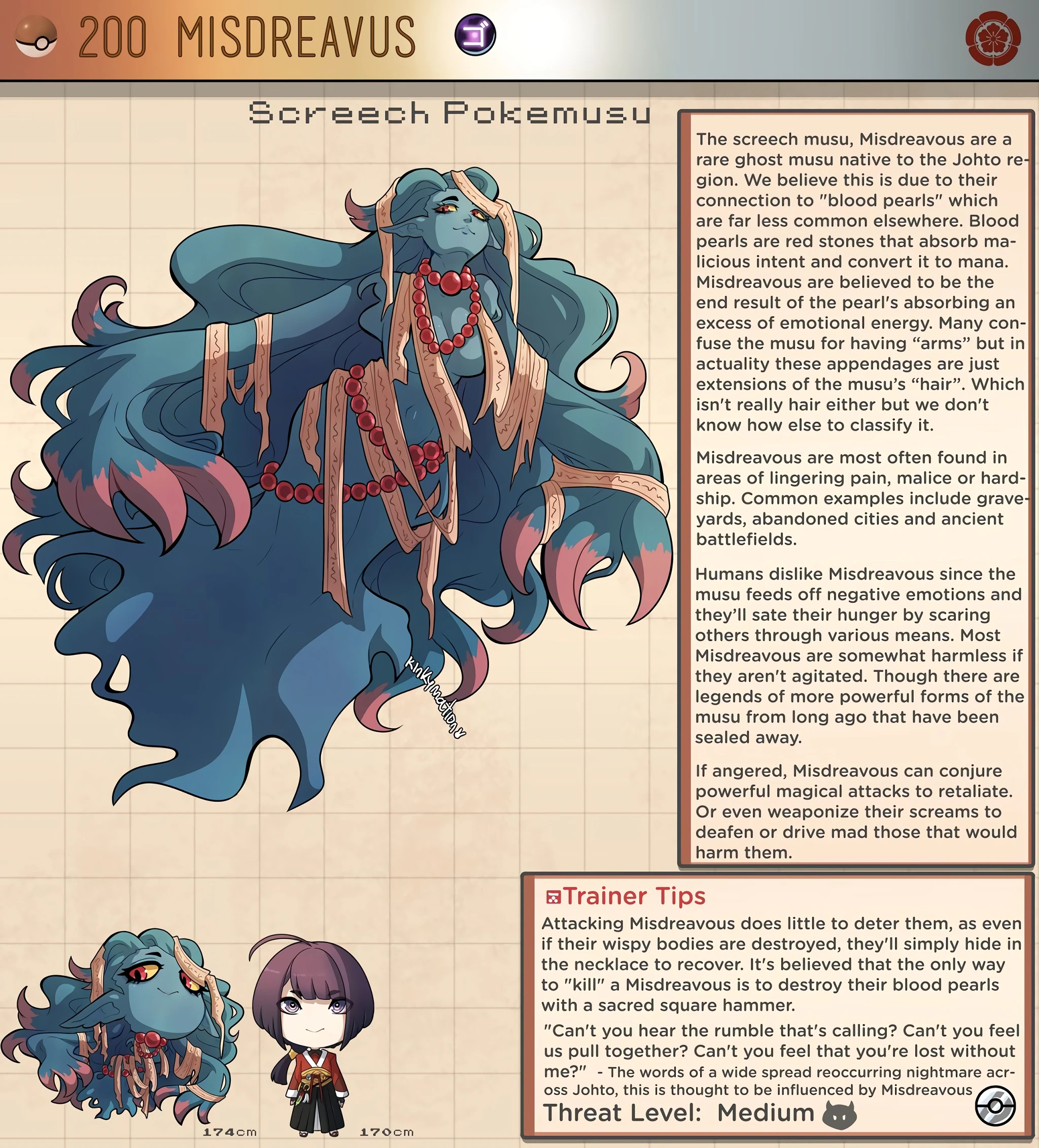 Pokemusu Dex - Gotta Fuck 'Em All! porn comic picture 400