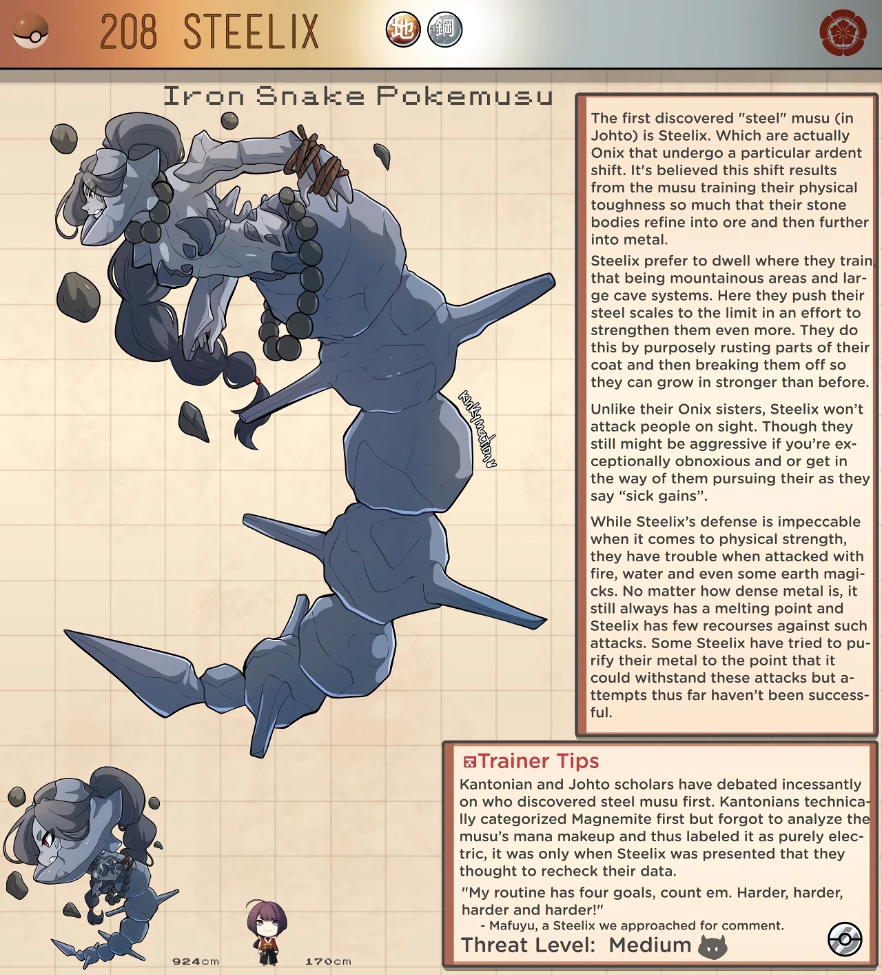 Pokemusu Dex - Gotta Fuck 'Em All! porn comic picture 416