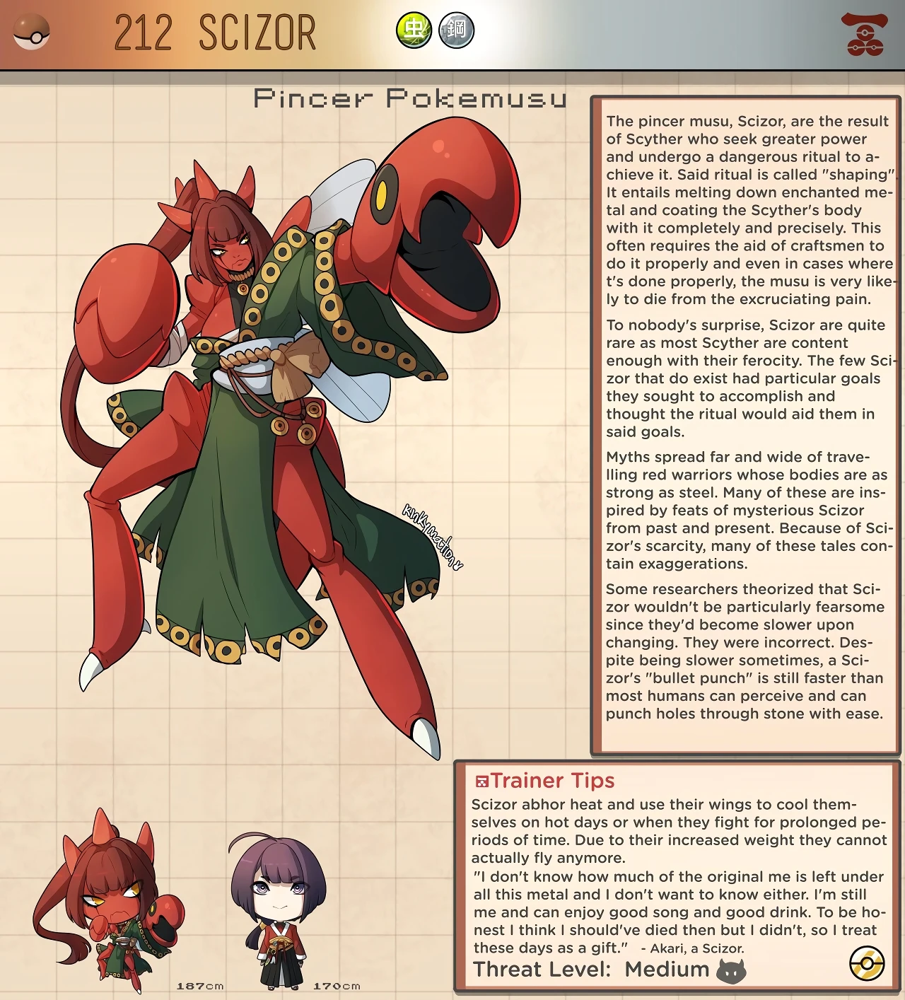 Pokemusu Dex - Gotta Fuck 'Em All! porn comic picture 424
