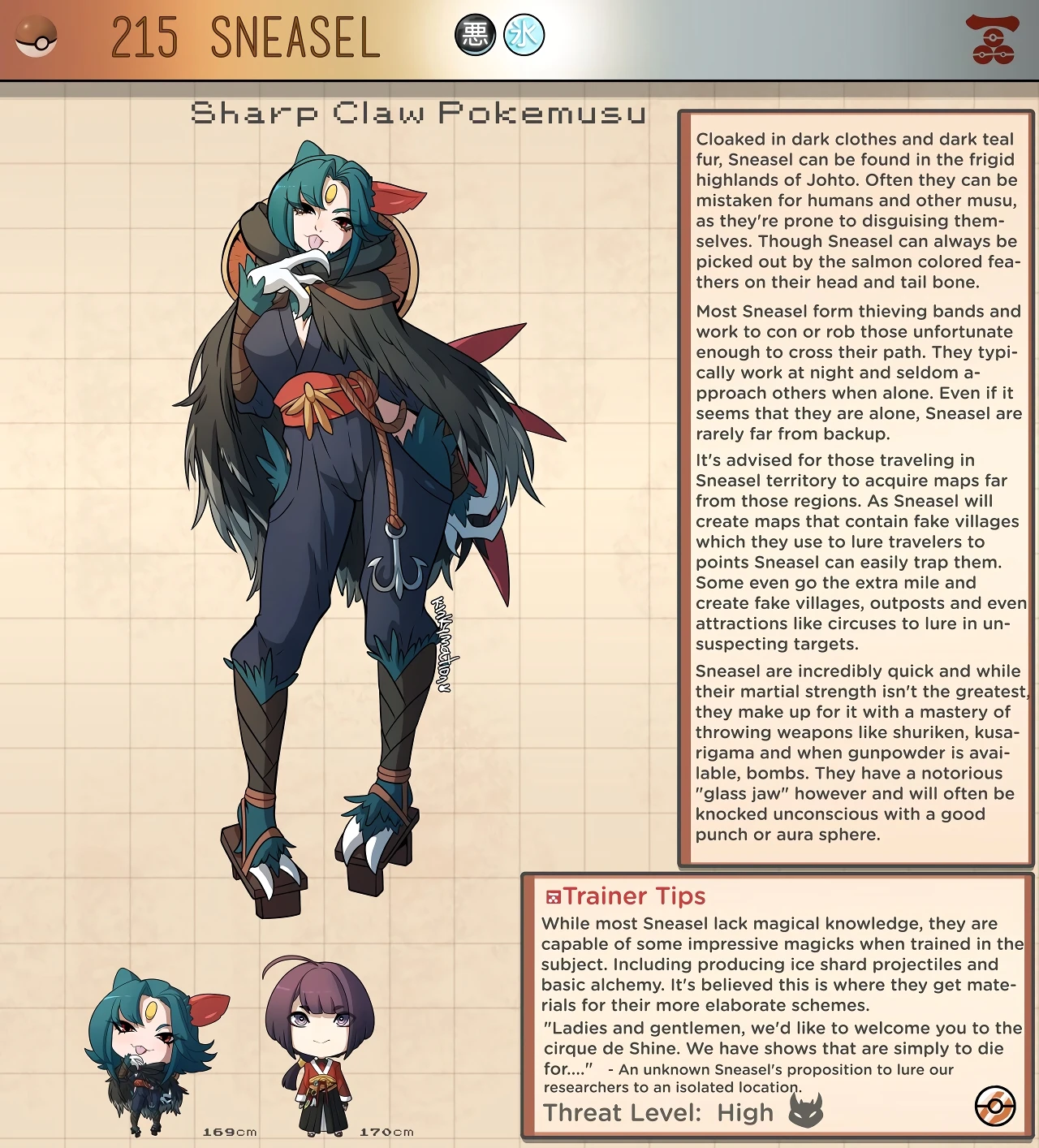 Pokemusu Dex - Gotta Fuck 'Em All! porn comic picture 429