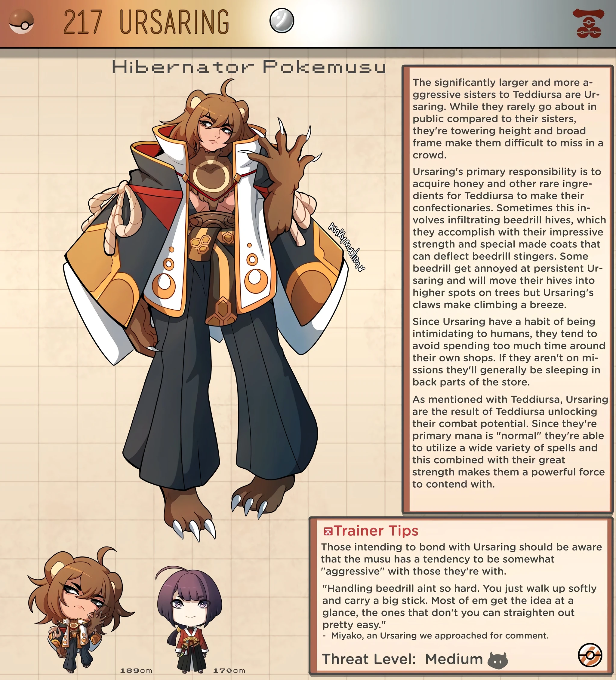 Pokemusu Dex - Gotta Fuck 'Em All! porn comic picture 433