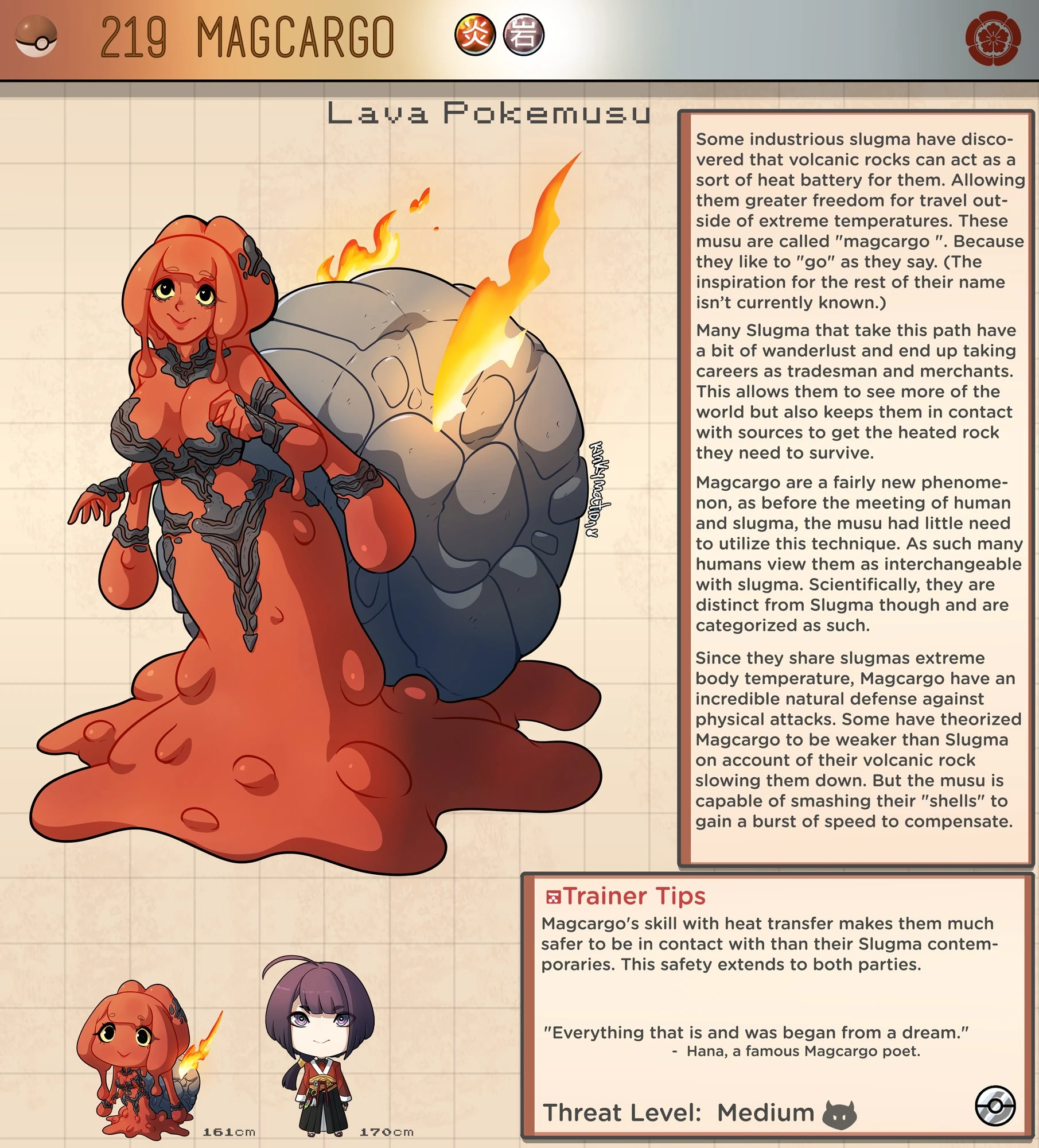 Pokemusu Dex - Gotta Fuck 'Em All! porn comic picture 437