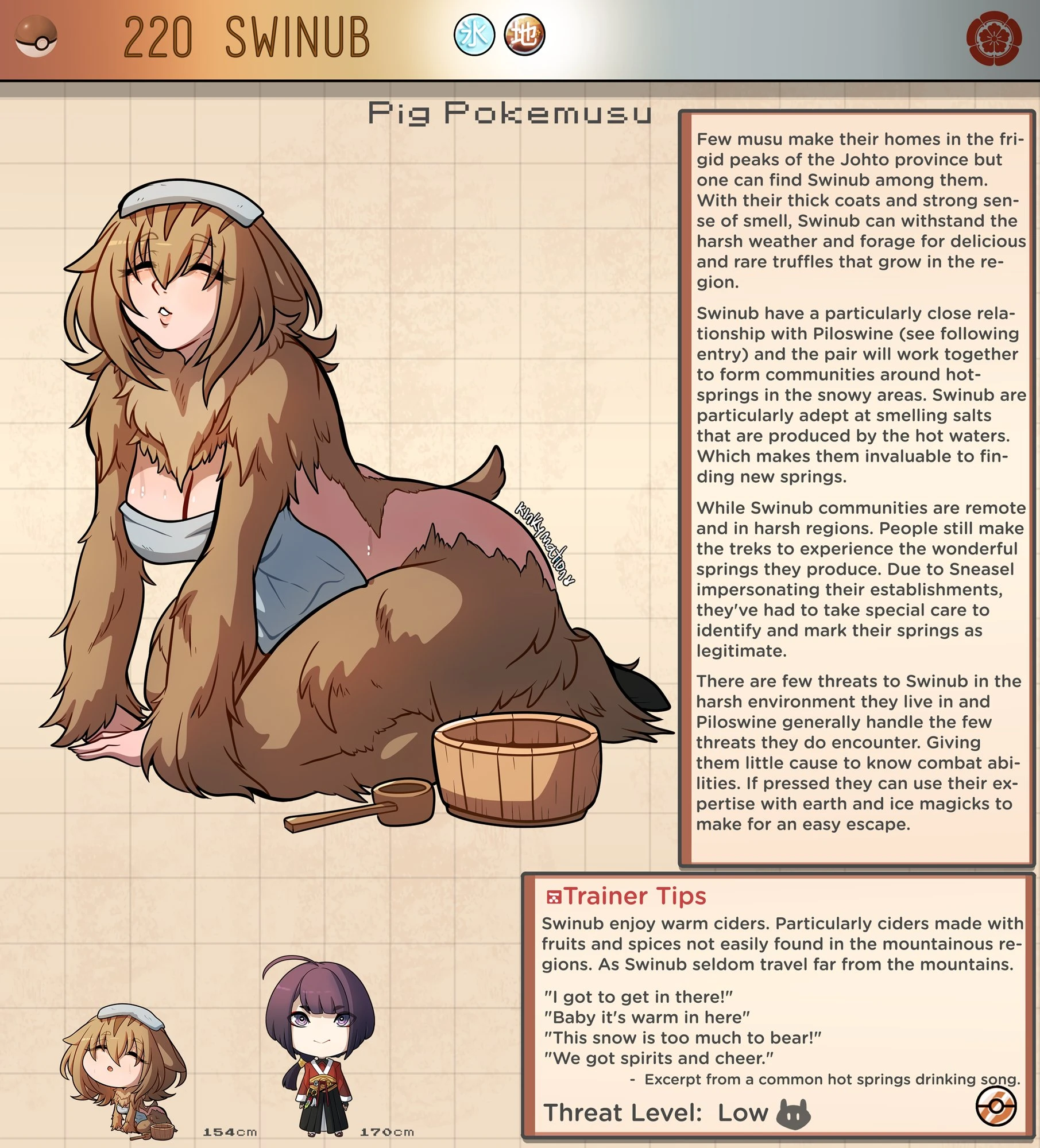 Pokemusu Dex - Gotta Fuck 'Em All! porn comic picture 439