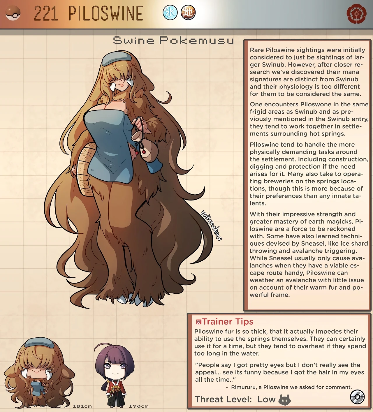 Pokemusu Dex - Gotta Fuck 'Em All! porn comic picture 441