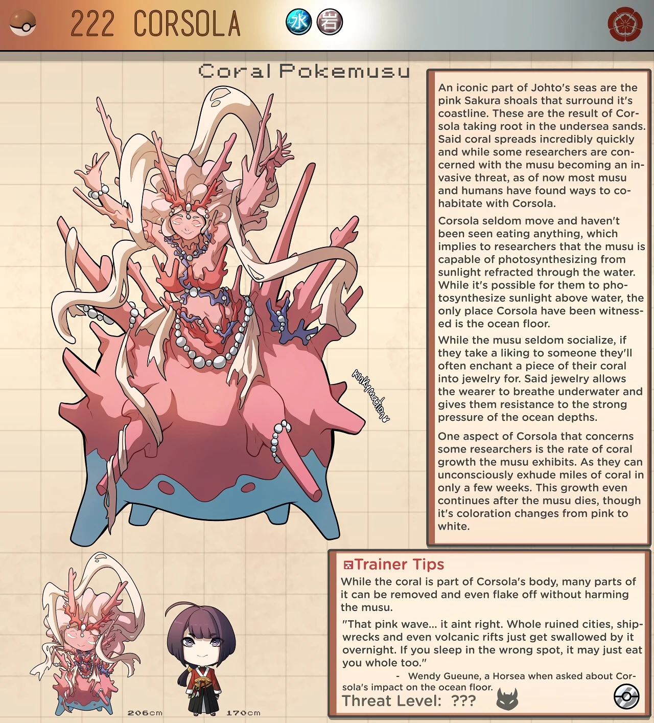 Pokemusu Dex - Gotta Fuck 'Em All! porn comic picture 443