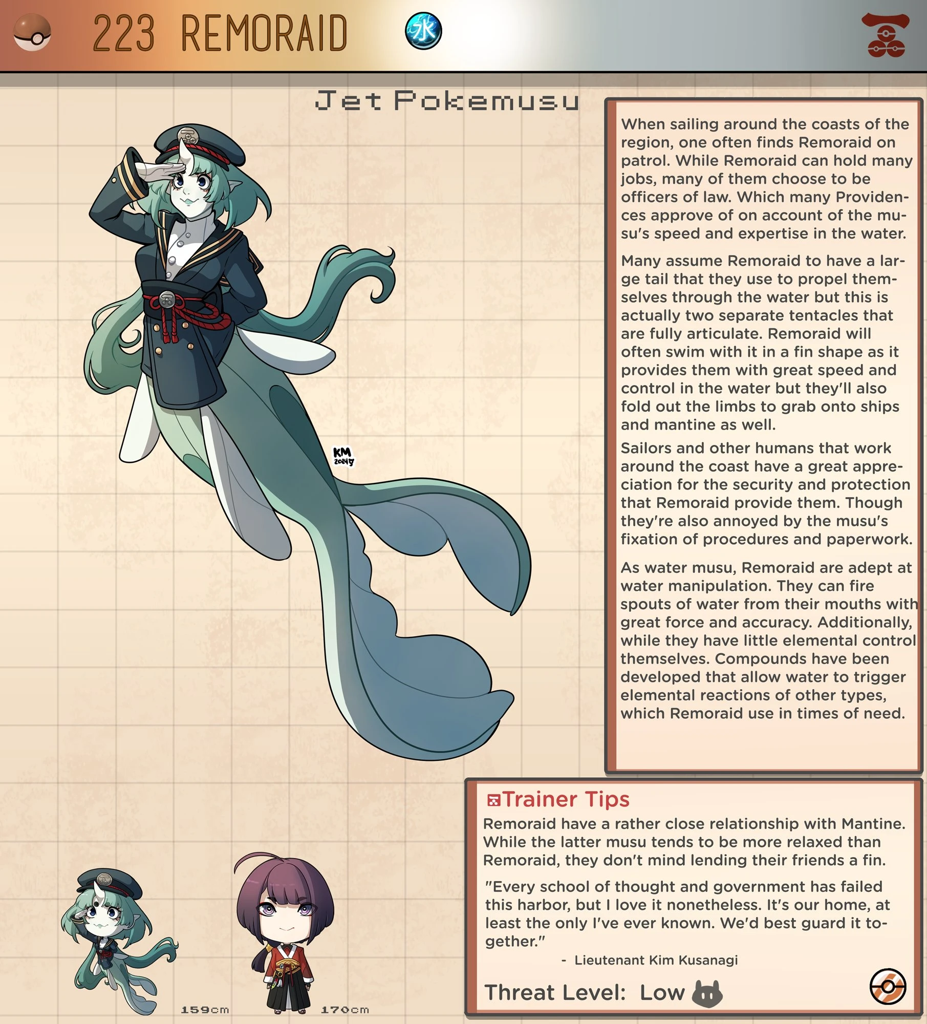 Pokemusu Dex - Gotta Fuck 'Em All! porn comic picture 445