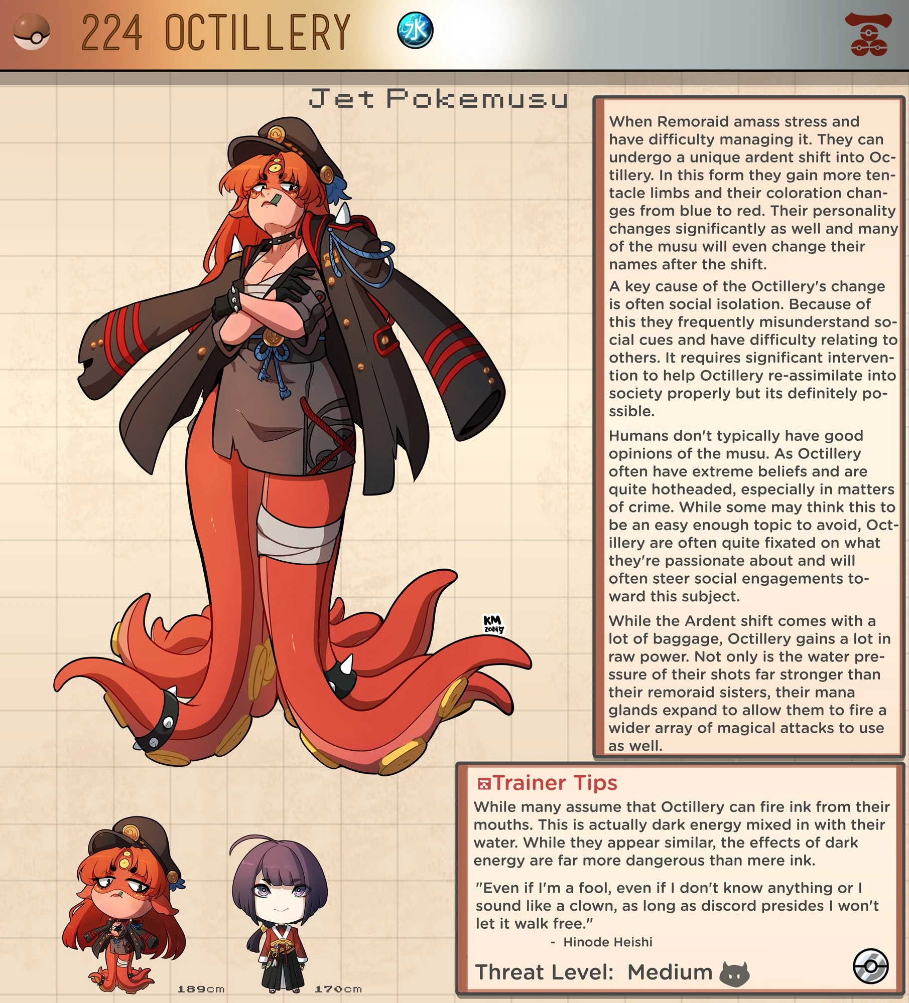 Pokemusu Dex - Gotta Fuck 'Em All! porn comic picture 447