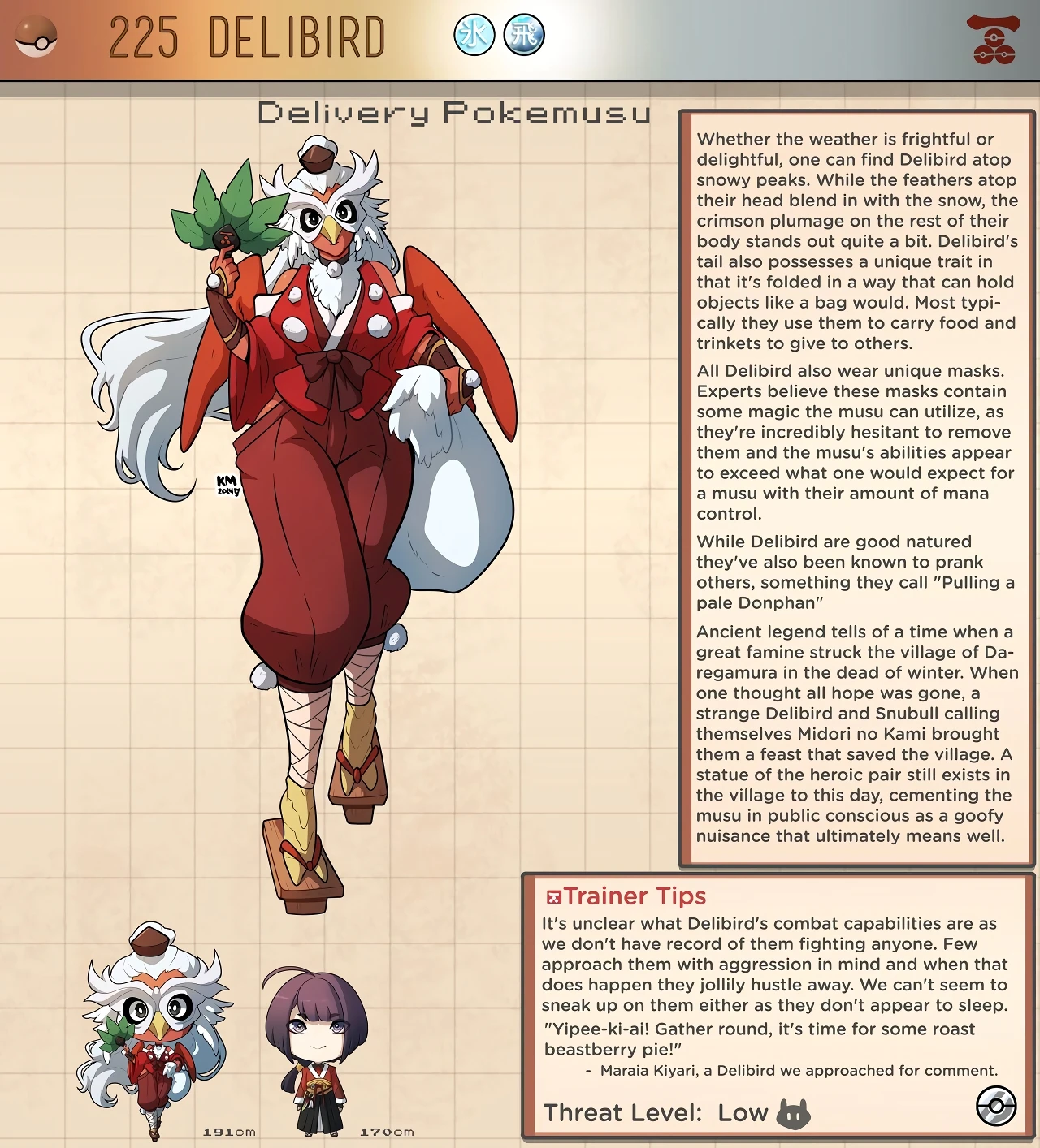 Pokemusu Dex - Gotta Fuck 'Em All! porn comic picture 449