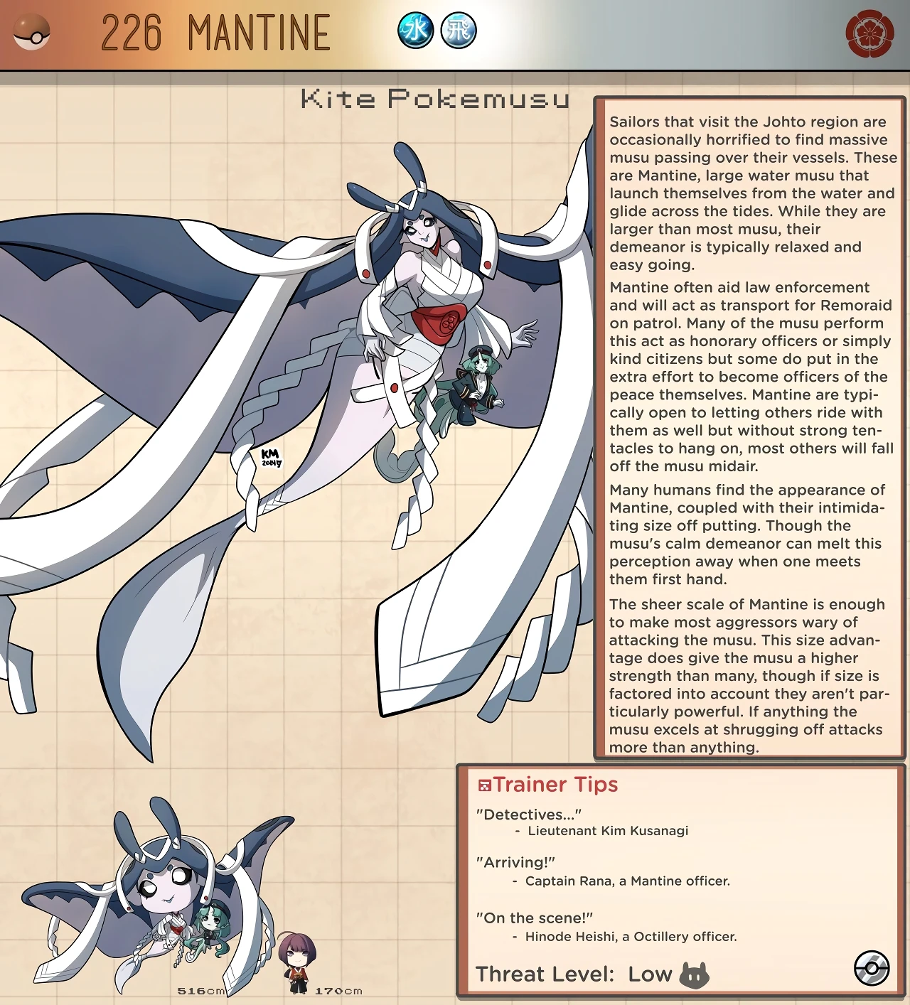 Pokemusu Dex - Gotta Fuck 'Em All! porn comic picture 451