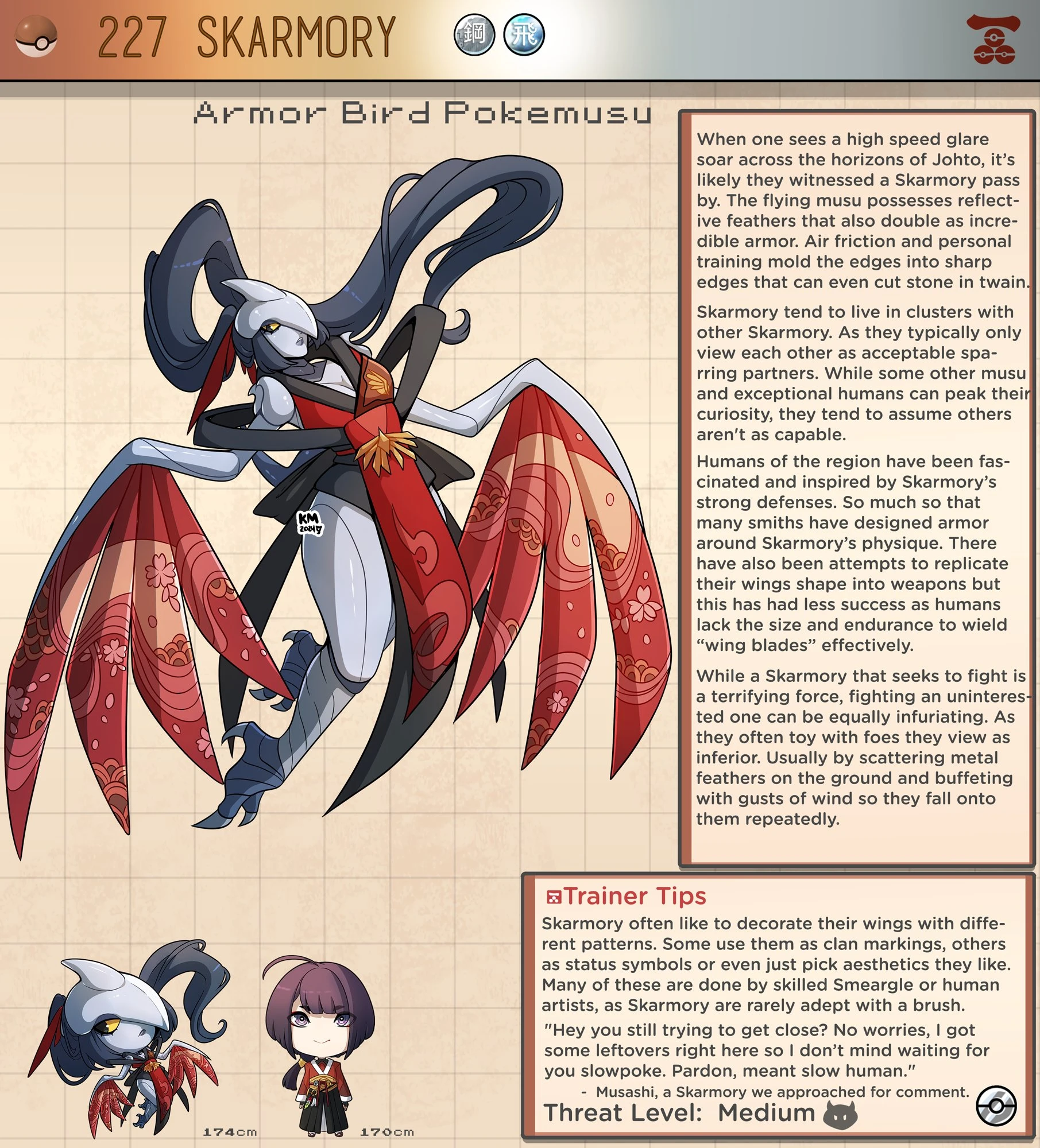 Pokemusu Dex - Gotta Fuck 'Em All! porn comic picture 453