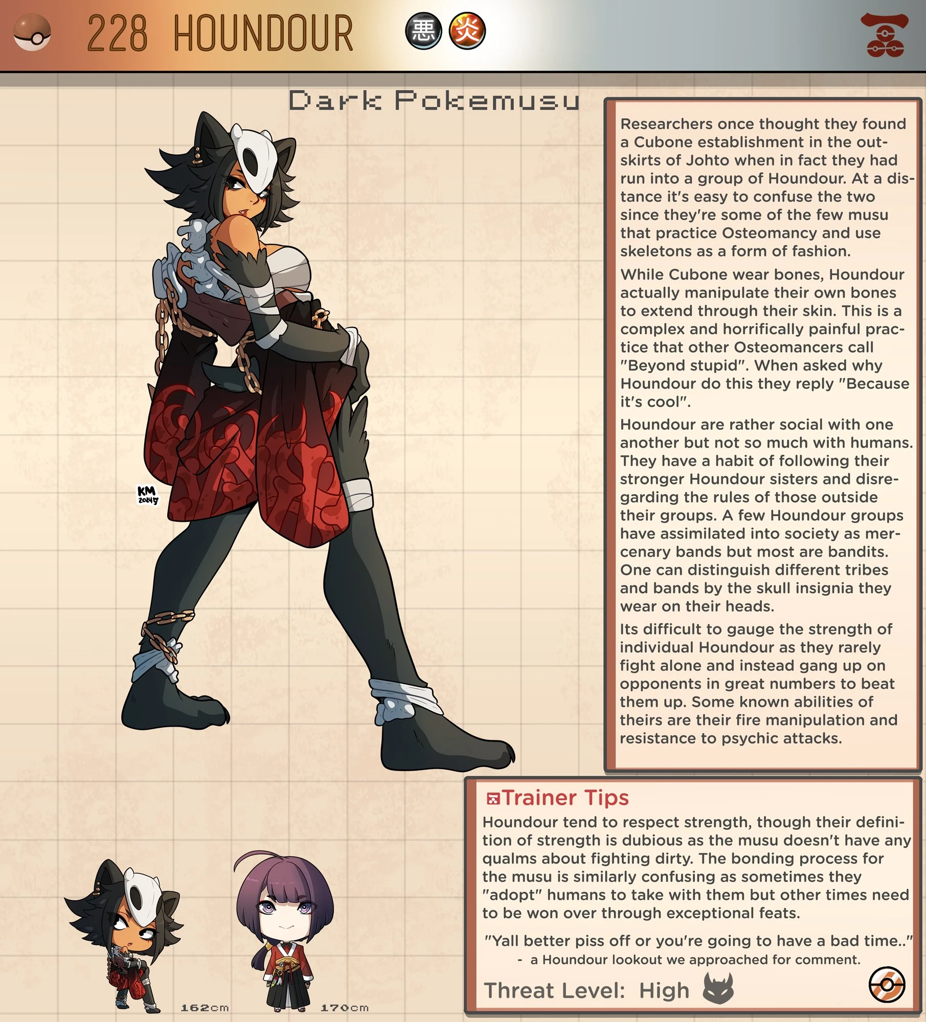 Pokemusu Dex - Gotta Fuck 'Em All! porn comic picture 455