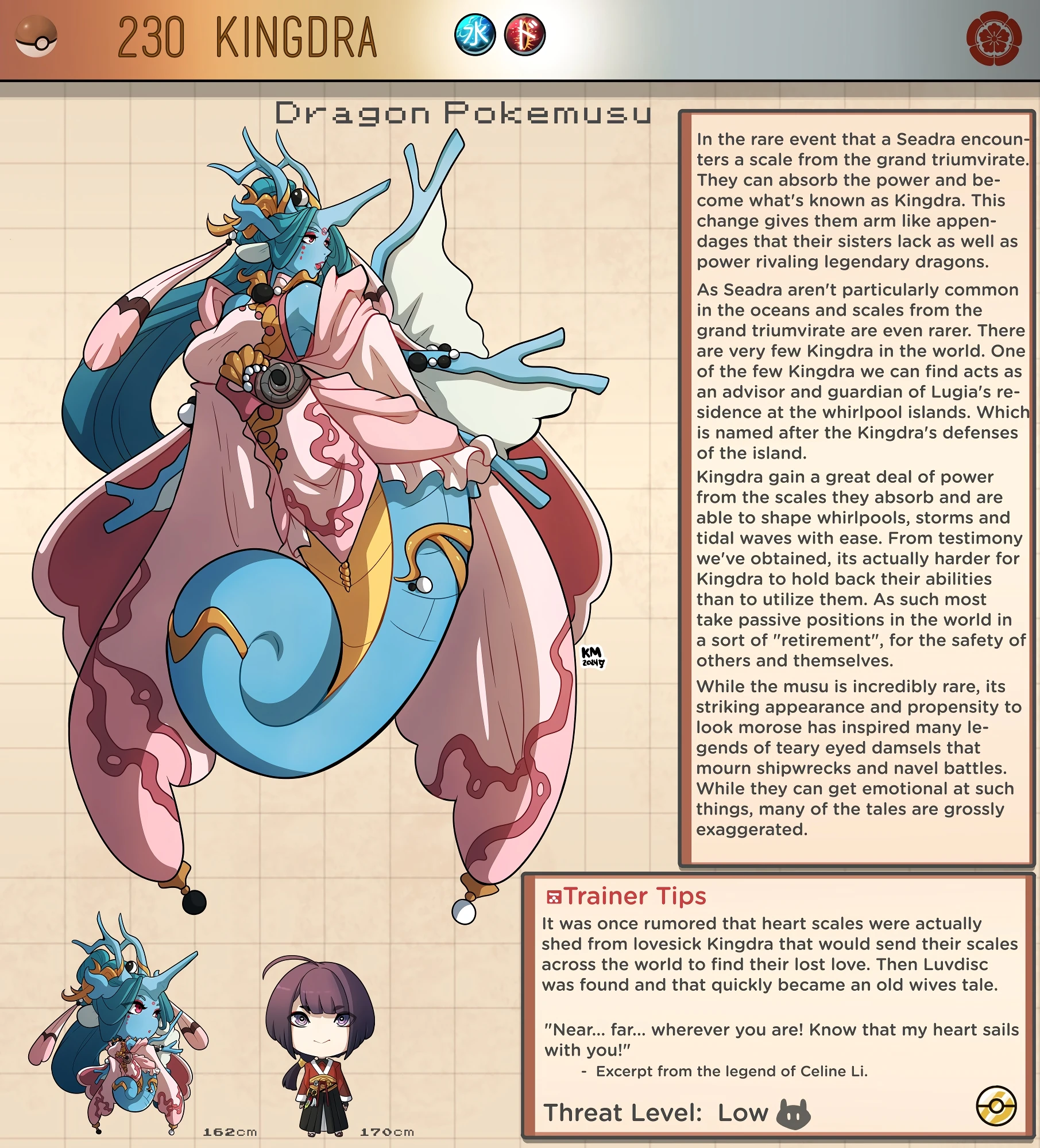 Pokemusu Dex - Gotta Fuck 'Em All! porn comic picture 459