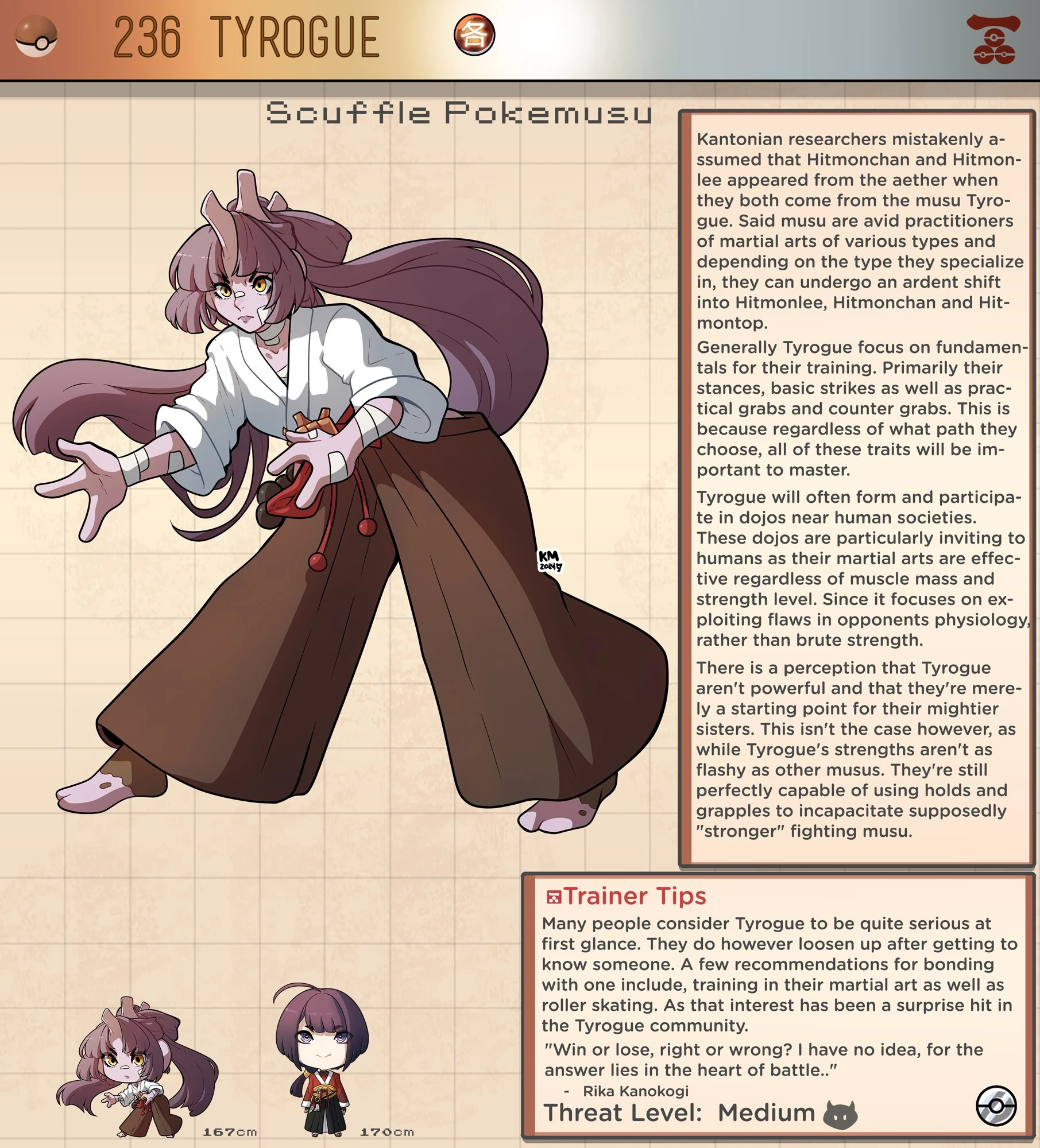 Pokemusu Dex - Gotta Fuck 'Em All! porn comic picture 471