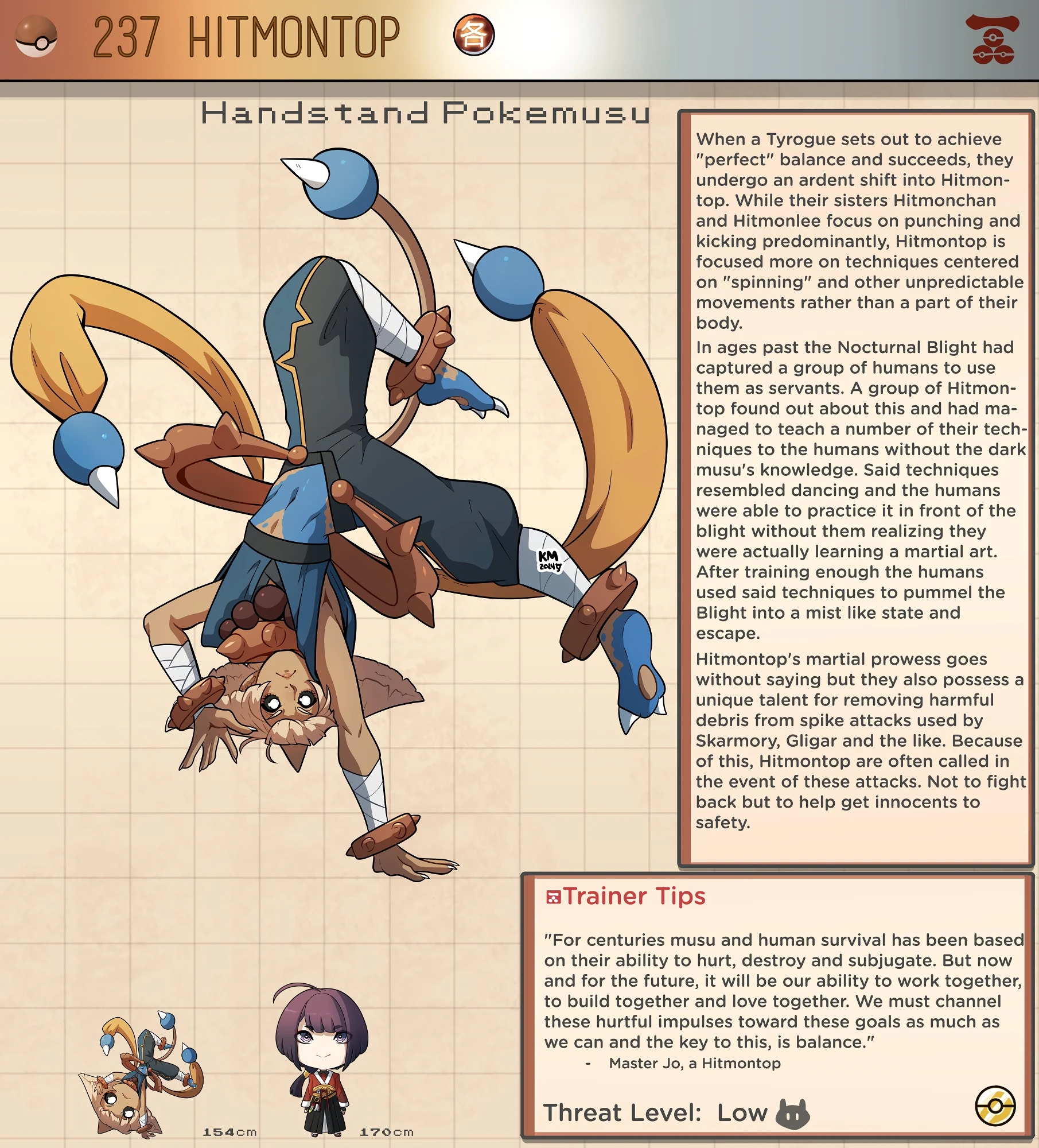 Pokemusu Dex - Gotta Fuck 'Em All! porn comic picture 473