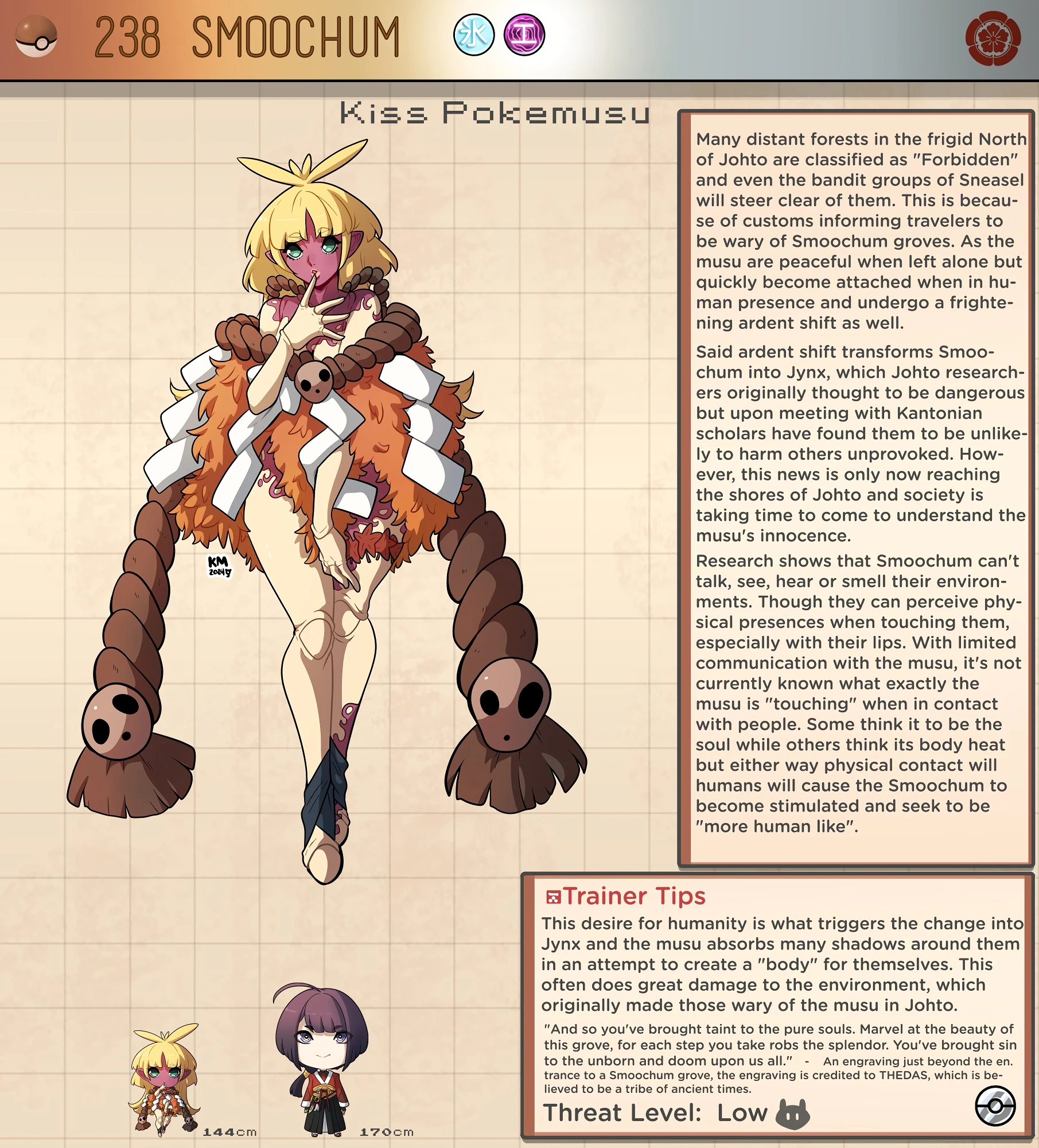 Pokemusu Dex - Gotta Fuck 'Em All! porn comic picture 475