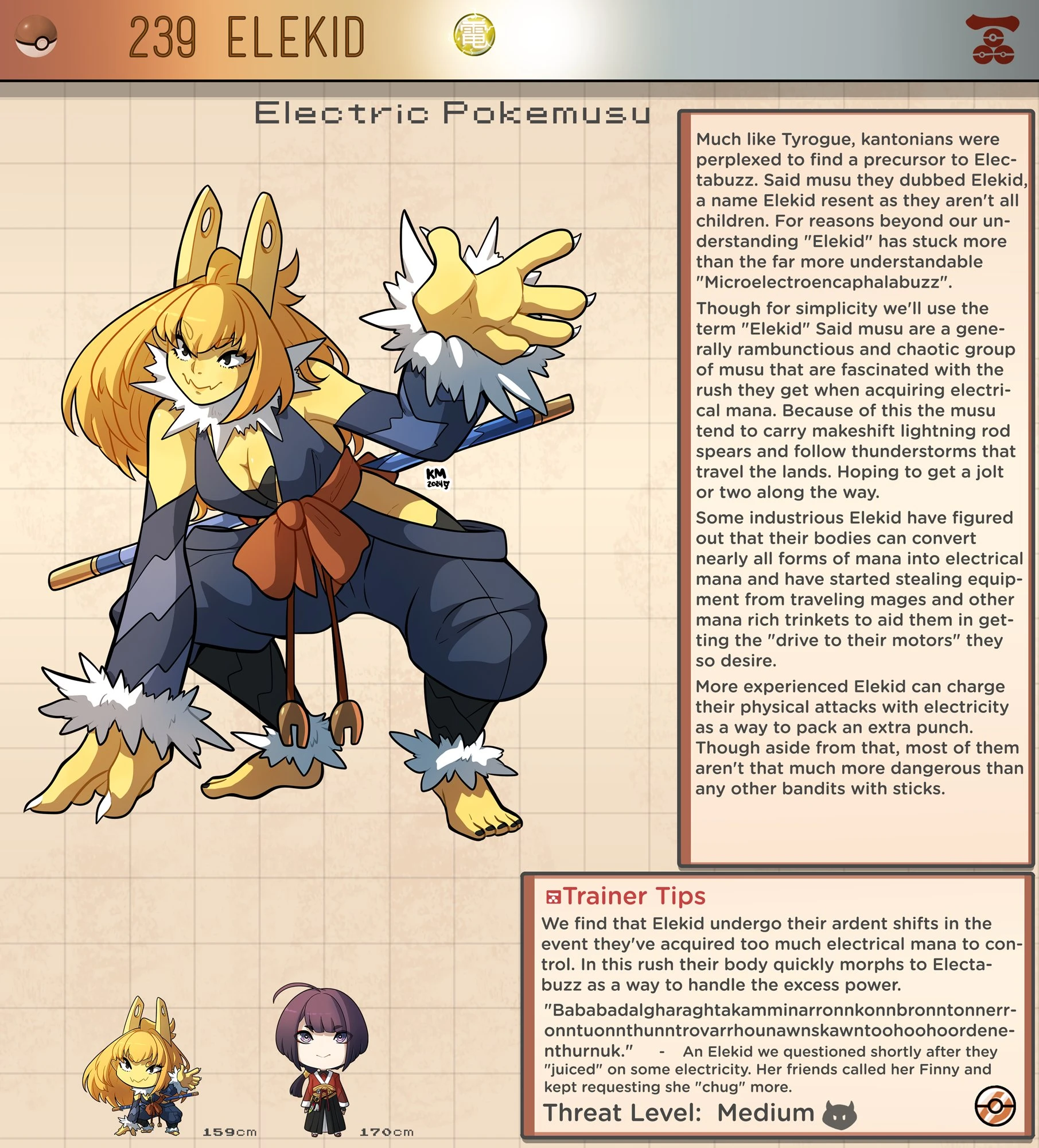Pokemusu Dex - Gotta Fuck 'Em All! porn comic picture 477