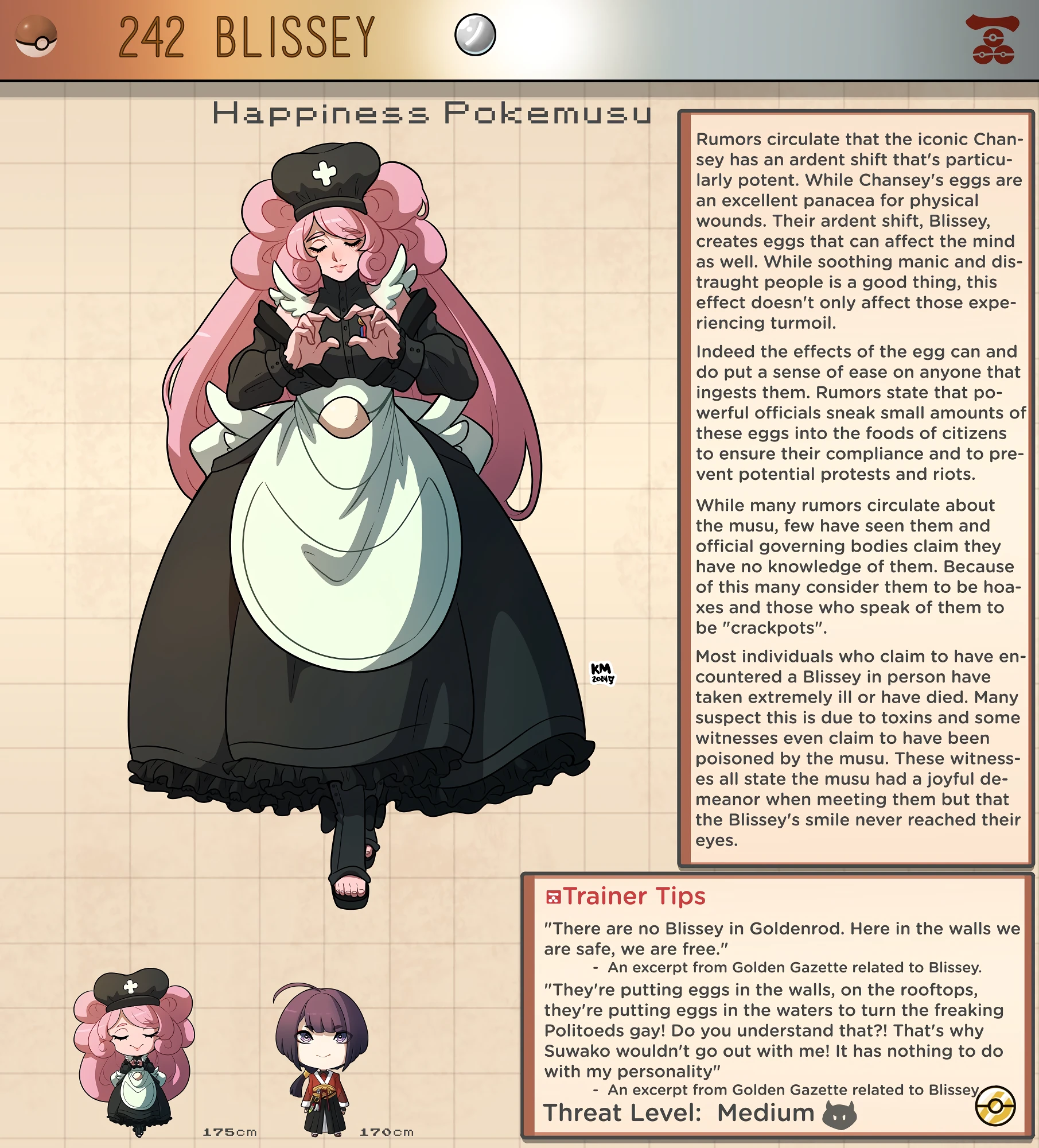 Pokemusu Dex - Gotta Fuck 'Em All! porn comic picture 483