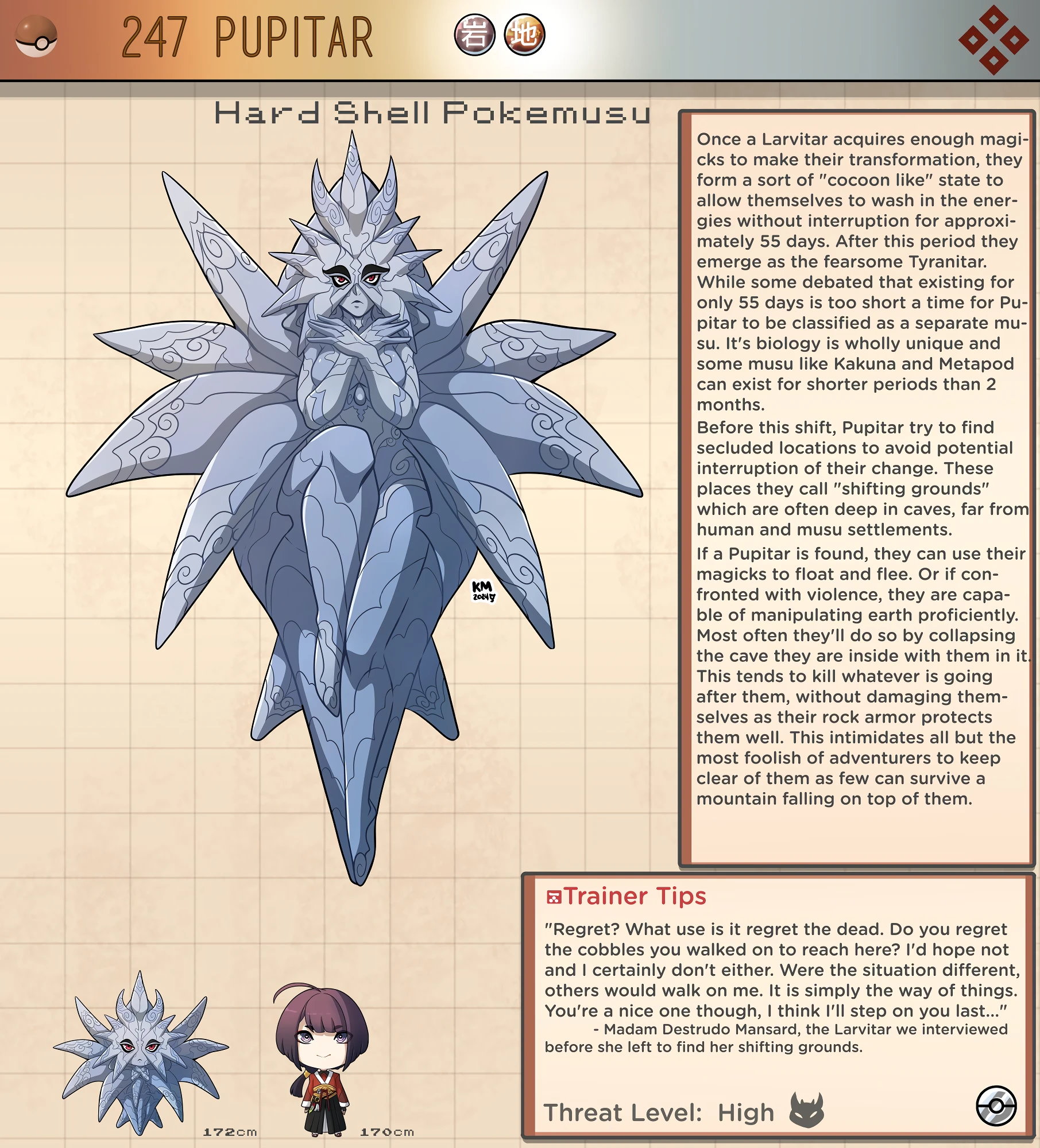 Pokemusu Dex - Gotta Fuck 'Em All! porn comic picture 488