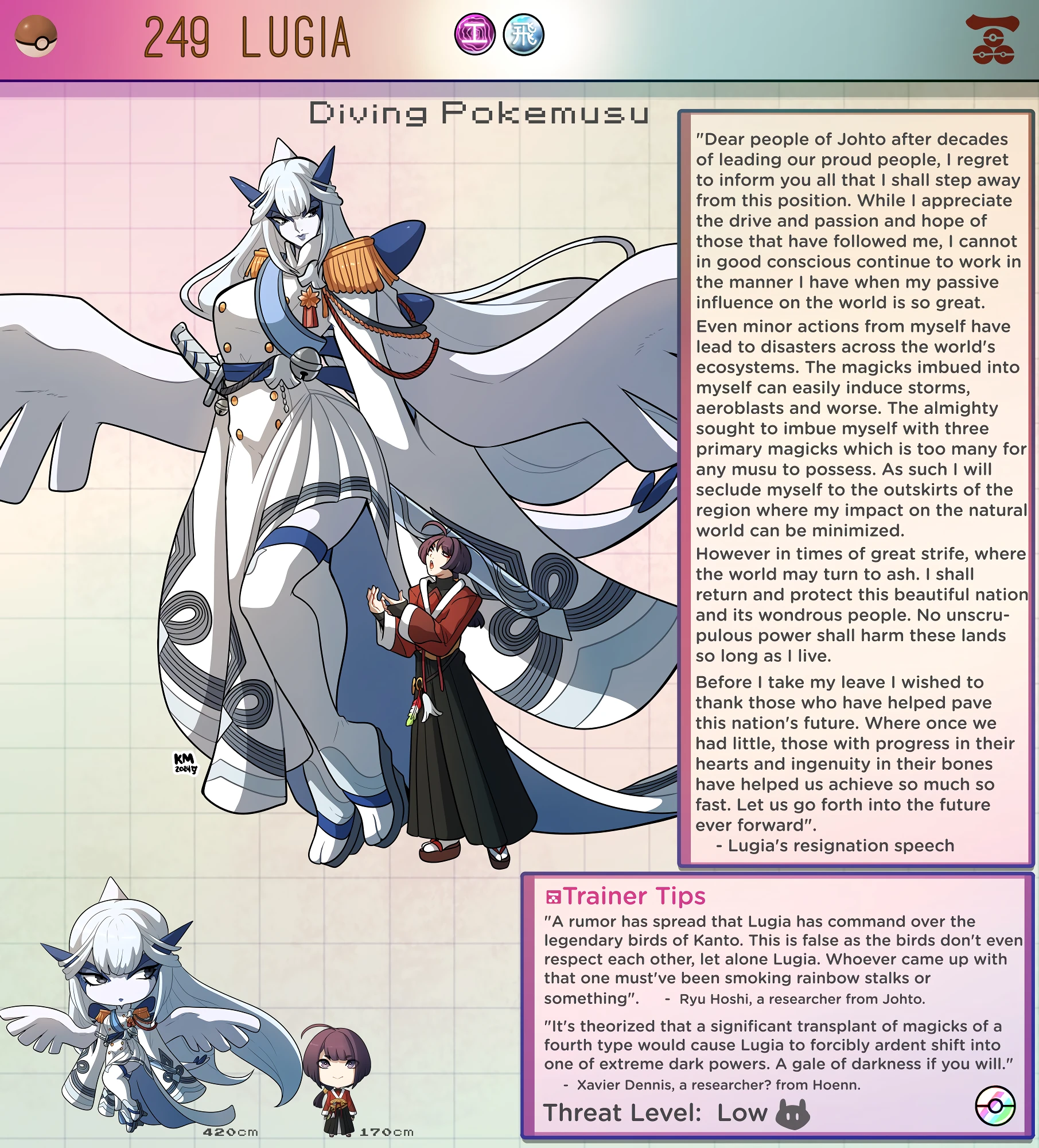 Pokemusu Dex - Gotta Fuck 'Em All! porn comic picture 490