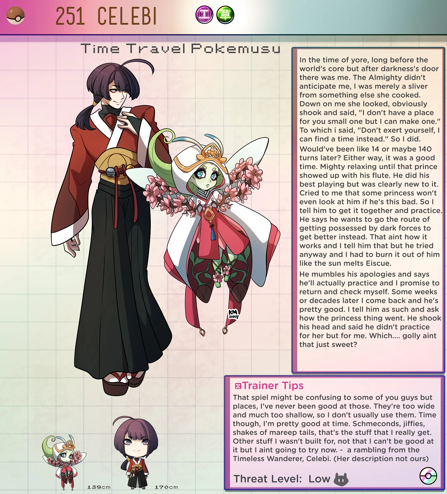 Pokemusu Dex - Gotta Fuck 'Em All! porn comic picture 492